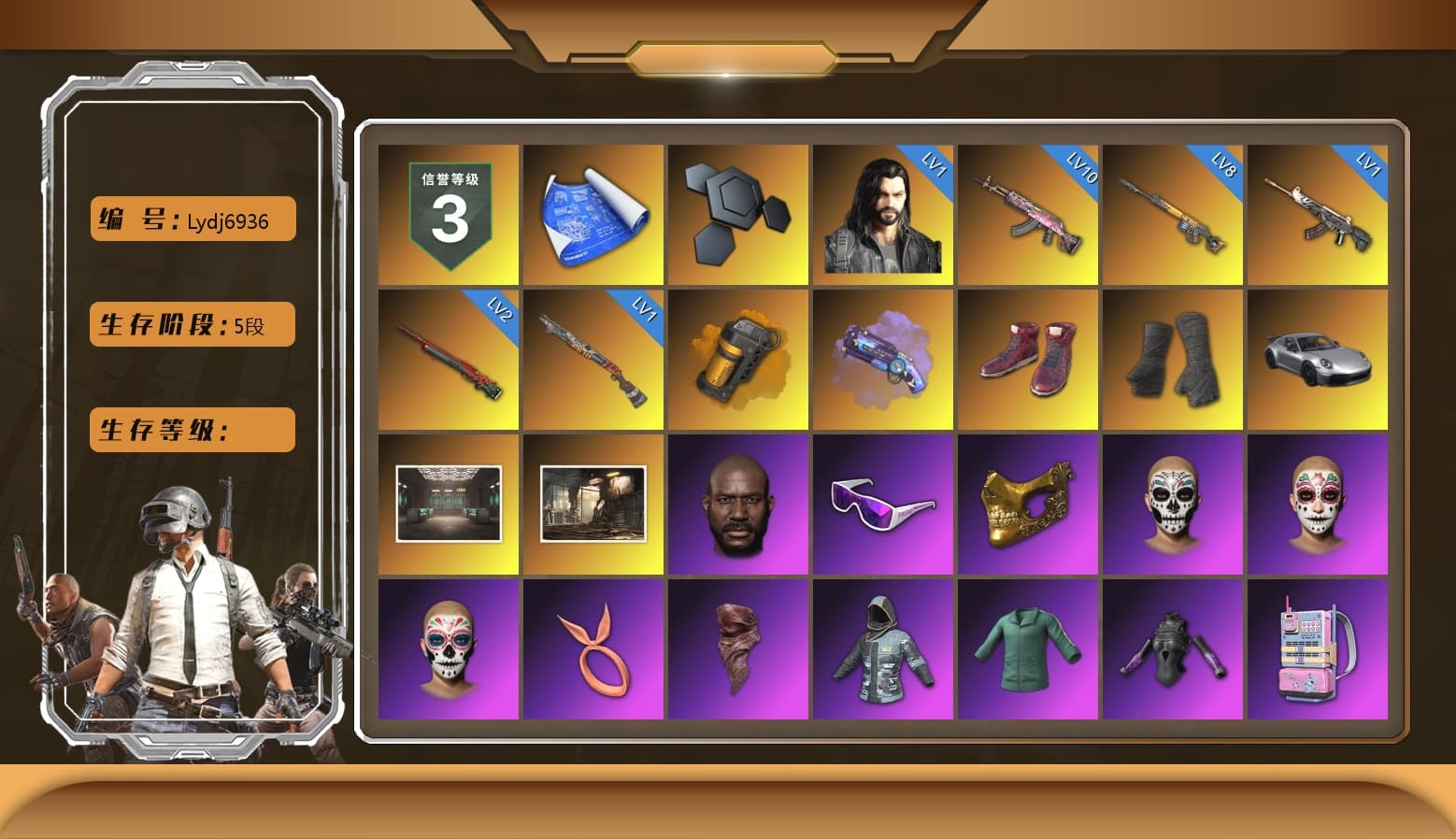 Orange Smoke Grenade, Purple Magical Mist — M79, Hi-top Trainers (Red), Duncan's Infiltrator Handwraps, «911 Carrera GTS» Sports Car, Jonathan Kamau, Snow Glasses, PGC 2021 Contingent Chaos Mask, PLAYERUNKNOWN's Bandana, Polar Bear Feet, Rash Beixli Xtra Tough Jacket, Harley Quinn's Hair, Rash Beixli Xtra Tough Jacket, Desolate Warehouse, XingHun's Tiger Strike Jacket, XingHun's Tiger Strike Pants, PKL 2019 Phase 2 Jacket, StreamerOne, Training Jacket (Green), Full Autumn — M416, Blue Thunder Gloves, HUYA T-shirt, DOUYU T-shirt - 1
