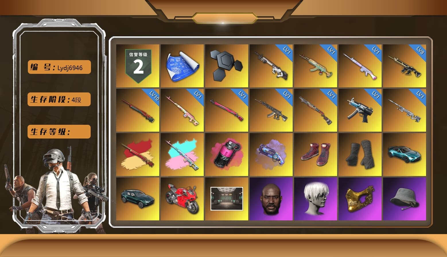Rest in Pink — Dragunov [1], Magenta Smoke Grenade, Purple Magical Mist — M79, Hi-top Trainers (Red), Duncan's Infiltrator Handwraps, «V12 Vantage Roadster (Luxe)» Sports Car, «DBX707» SUV, Jonathan Kamau, 9S's Hairstyle, PGC 2021 Contingent Chaos Mask, Demon Biker Horns, PLAYERUNKNOWN's Bandana, Heavy Fur Coat (Black), aespa Stage, Harley Quinn's Hair, PML 2019 Phase 2 Jacket, XingHun's Tiger Strike Jacket, PJS 2019 Phase 2 Jacket, Sideshow Bear Feet, Exquisite Pants, XiongDi Hoodie, StreamerOne, GPT 2025 Four Angry Men Jacket, Training Jacket (Green), aespa GISELLE, Blue Thunder Gloves, DOUYU T-shirt, «DBX707» SUV - 1