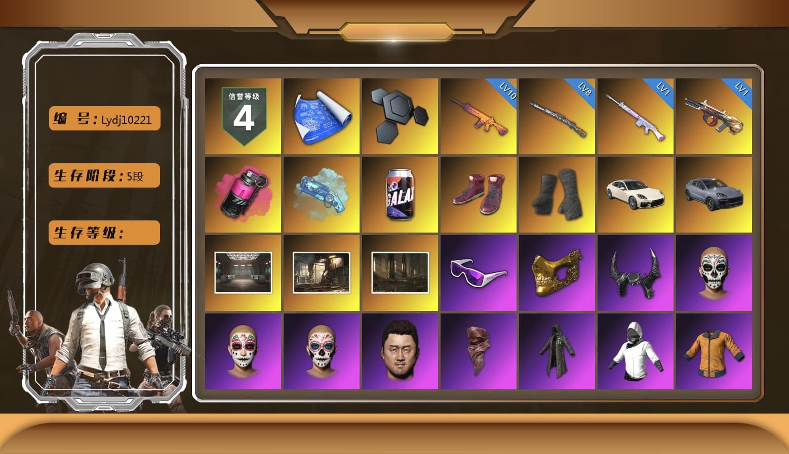 Magenta Smoke Grenade, Blue Magical Mist — M79, Hi-top Trainers (Red), Duncan's Infiltrator Handwraps, «Panamera Turbo S» Sedan, «Cayenne Turbo GT» SUV, Snow Glasses, PGC 2021 Contingent Chaos Mask, Demon Biker Horns, PLAYERUNKNOWN's Bandana, Heavy Fur Coat (Black), Rash Beixli Xtra Tough Jacket, Rash Beixli Xtra Tough Jacket, Desolate Warehouse, Nostalgia, PML 2019 Phase 2 Jacket, XingHun's Tiger Strike Pants, StreamerOne, GPT 2025 Four Angry Men Jacket, Full Autumn — M416, Blue Thunder Gloves, HUYA T-shirt, «DBX707» SUV - 1