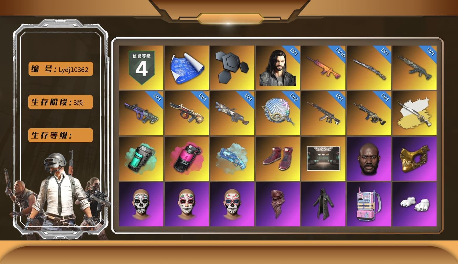 Teal Smoke Grenade, Magenta Smoke Grenade, Blue Magical Mist — M79, Hi-top Trainers (Red), Jonathan Kamau, PGC 2021 Contingent Chaos Mask, PLAYERUNKNOWN's Bandana, Heavy Fur Coat (Black), Polar Bear Feet, aespa Stage, PUBG X NEWJEANS DANIELLE SET, PJS 2019 Phase 2 Jacket, Sideshow Bear Feet, XiongDi Hoodie, Full Autumn — M416 - 1