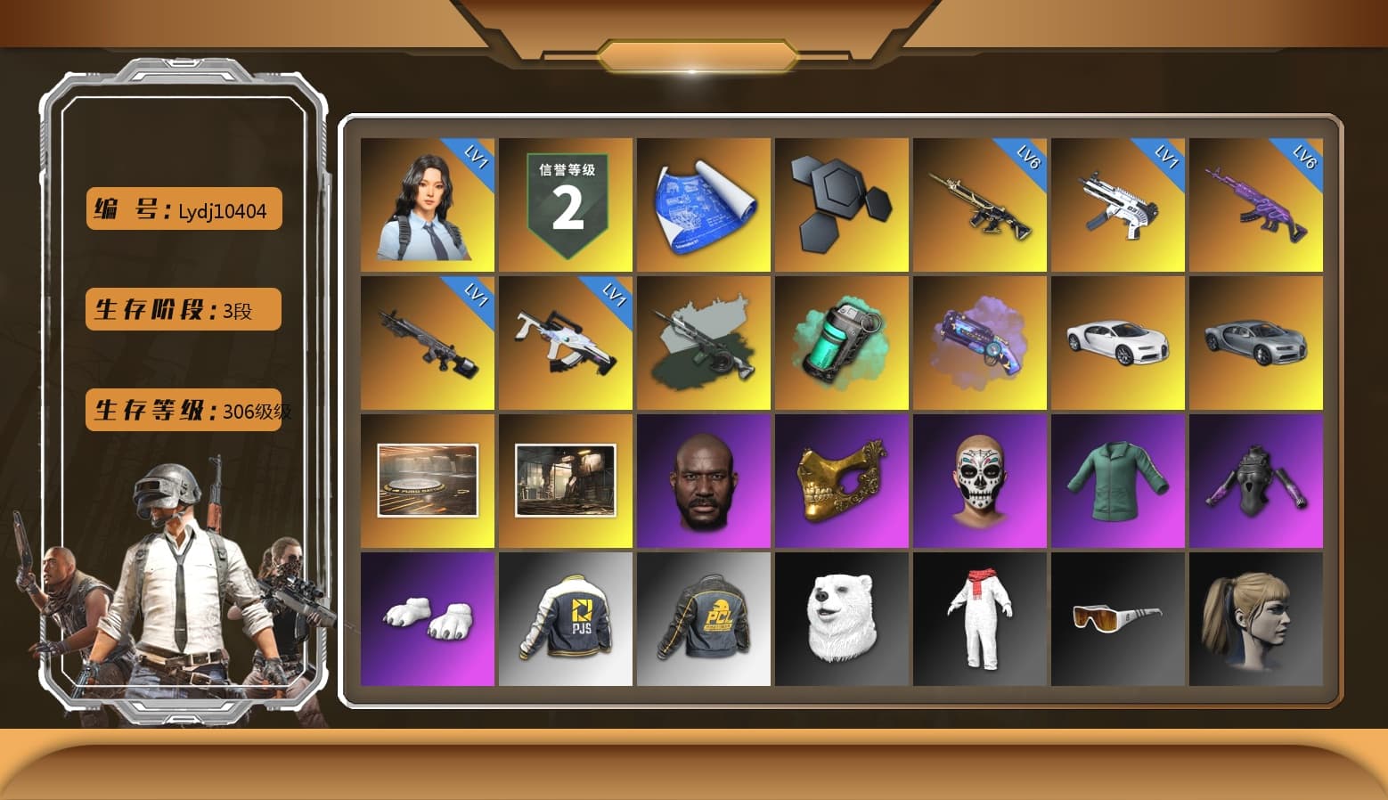 Time Keeper - M416 (Gray Green), Time Keeper - M416, Teal Smoke Grenade, Purple Magical Mist — M79, «Chiron» Sports Car, Showroom, Jonathan Kamau, PGC 2021 Contingent Chaos Mask, Polar Bear Feet, Harley Quinn's Hair, Desolate Warehouse, PJS 2019 Phase 2 Jacket, Exquisite Pants, Training Jacket (Green), Blue Thunder Gloves, DOUYU T-shirt - 1