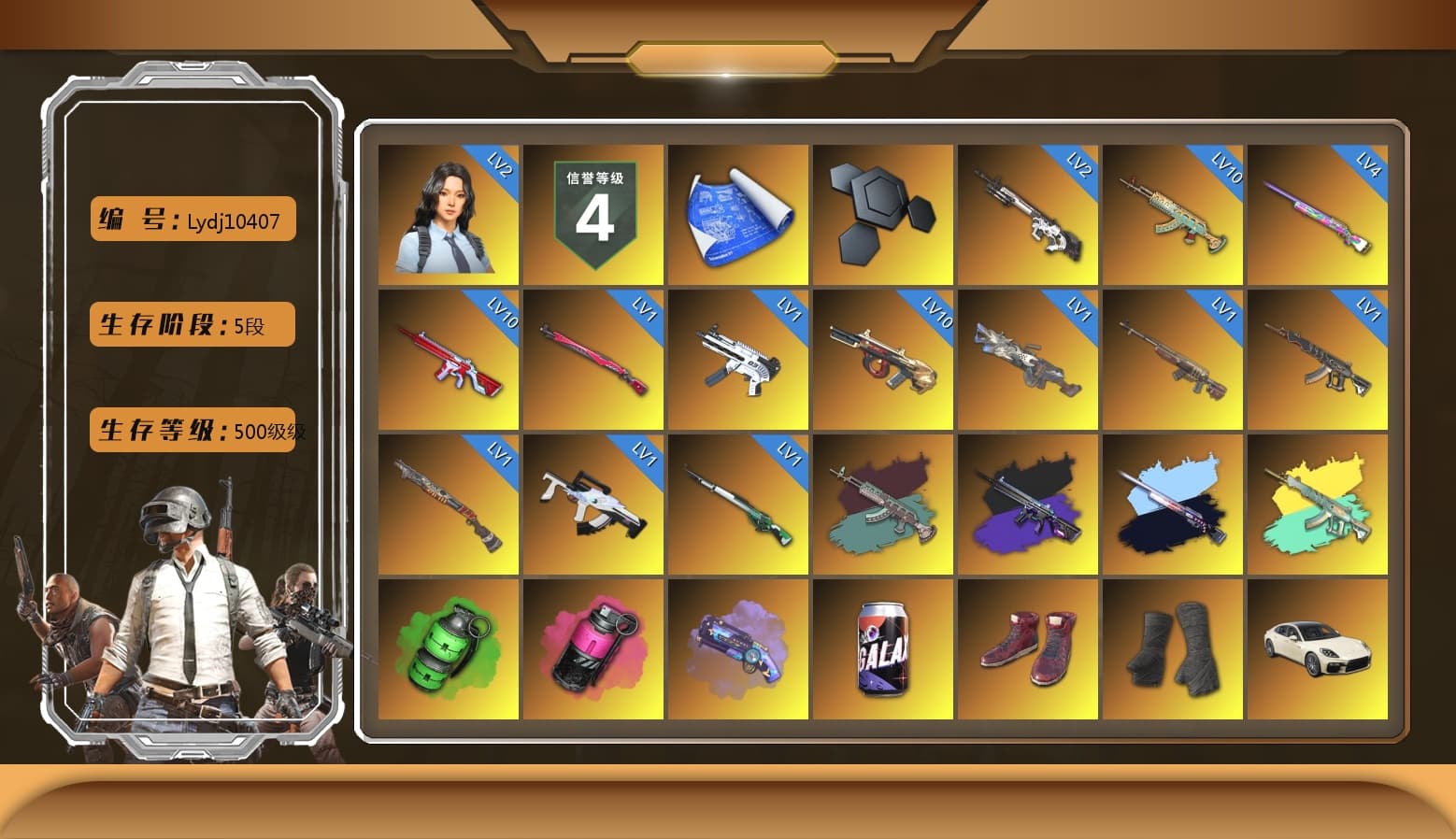 Emerald Smoke Grenade, Magenta Smoke Grenade, Purple Magical Mist — M79, Hi-top Trainers (Red), Duncan's Infiltrator Handwraps, «Panamera Turbo S» Sedan, «911 Carrera GTS» Sports Car, «V12 Vantage Roadster (Luxe)» Sports Car, Jonathan Kamau, Snow Glasses, PGC 2021 Contingent Chaos Mask, PLAYERUNKNOWN's Bandana, Heavy Fur Coat (Black), Polar Bear Feet, Rash Beixli Xtra Tough Jacket, aespa Stage, Harley Quinn's Hair, Rash Beixli Xtra Tough Jacket, Desolate Warehouse, PML 2019 Phase 2 Jacket, PEL 2019 Phase 2 Jacket, aespa NINGNING, XingHun's Tiger Strike Jacket, XingHun's Tiger Strike Pants, PJS 2019 Phase 2 Jacket, Exquisite Pants, MET Asia Series Distressed Jeans, StreamerOne, Training Jacket (Green), Full Autumn — M416, aespa KARINA, aespa WINTER, aespa GISELLE, Festive Gloves (Red), Blue Thunder Gloves, Diva Glasses (White), «Chiron» Sports Car - 1