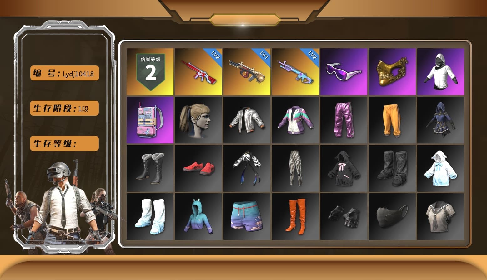 Snow Glasses, PGC 2021 Contingent Chaos Mask, Harley Quinn's Hair - 1
