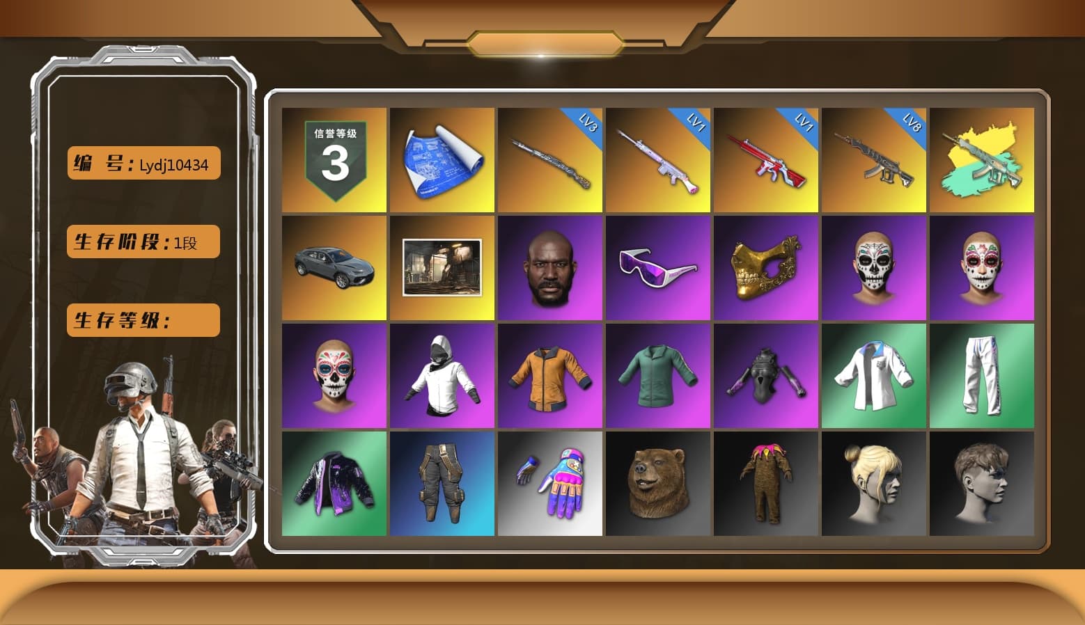 Jonathan Kamau, Snow Glasses, PGC 2021 Contingent Chaos Mask, Desolate Warehouse, XingHun's Tiger Strike Jacket, XingHun's Tiger Strike Pants, Sideshow Bear Feet, StreamerOne, GPT 2025 Four Angry Men Jacket, Diva Glasses (White) - 1