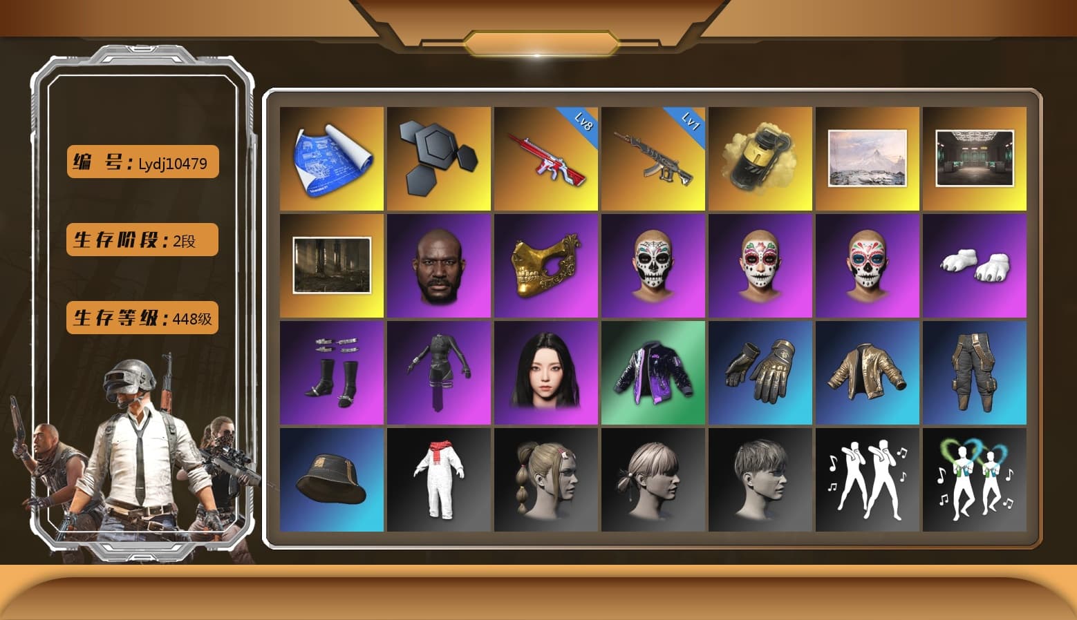 Jonathan Kamau, PGC 2021 Contingent Chaos Mask, Polar Bear Feet, aespa Stage, Nostalgia, Full Autumn — M416, aespa KARINA, Blue Thunder Gloves, «DBX707» SUV - 1