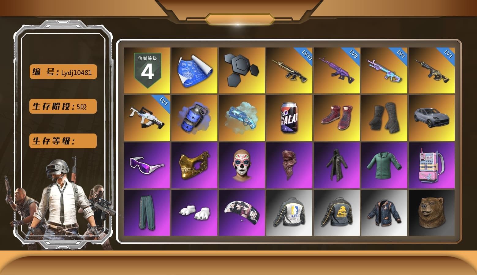 Blue Smoke Grenade, Blue Magical Mist — M79, Hi-top Trainers (Red), Duncan's Infiltrator Handwraps, «Cayenne Turbo GT» SUV, Snow Glasses, PGC 2021 Contingent Chaos Mask, PLAYERUNKNOWN's Bandana, Heavy Fur Coat (Black), Polar Bear Feet, aespa Stage, Rash Beixli Xtra Tough Jacket, NPL 2019 Phase 2 Jacket, Sideshow Bear Feet, StreamerOne, Full Autumn — M416, PGI.S Colorshift — Beryl M762, Blue Thunder Gloves, Diva Glasses (White), 2018 PUBG ALL-STAR T-shirt (Korean), Esports IGL Shirt, Esports Chicken Dinner Shirt - 1