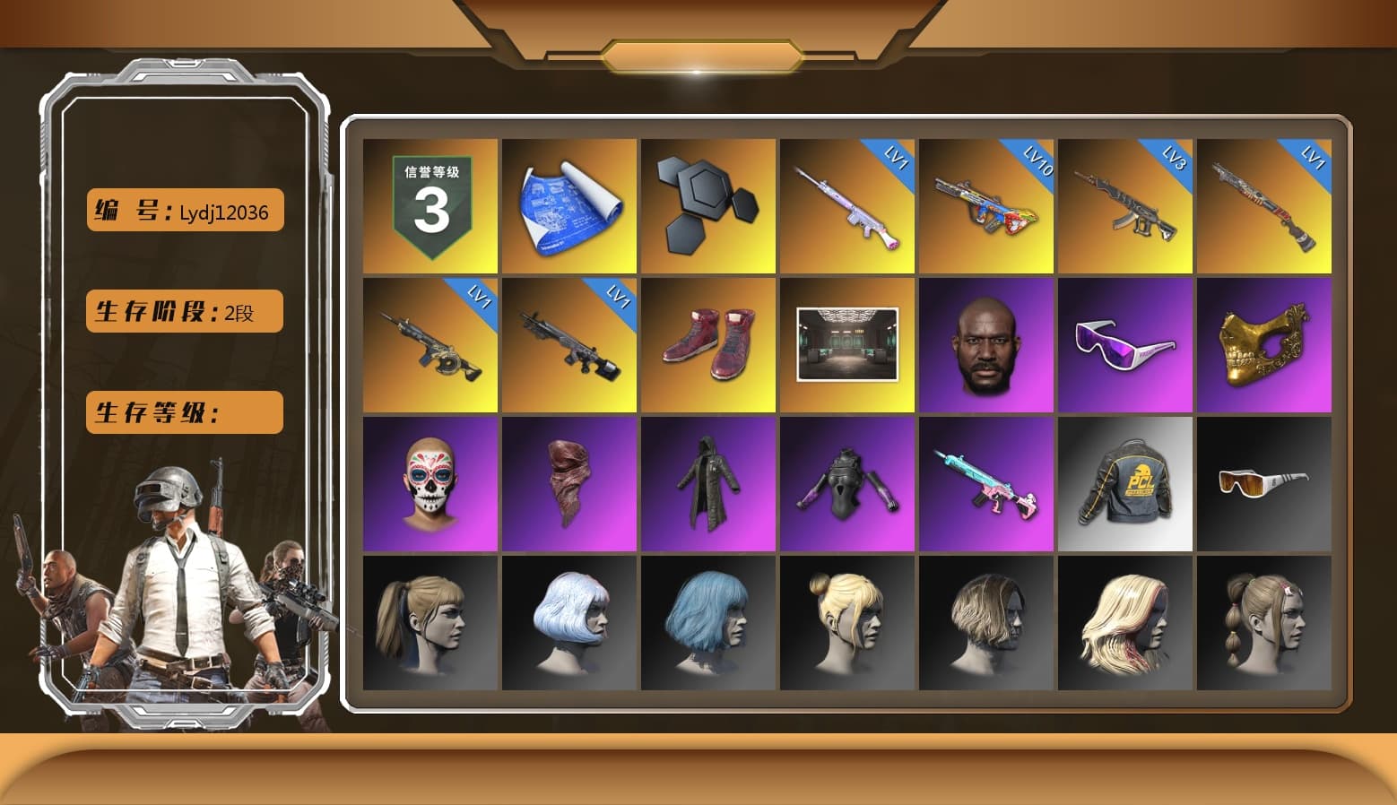 Hi-top Trainers (Red), Jonathan Kamau, Snow Glasses, PGC 2021 Contingent Chaos Mask, PLAYERUNKNOWN's Bandana, Heavy Fur Coat (Black), Harley Quinn's Hair, Exquisite Pants, HUYA T-shirt, «DBX707» SUV - 1