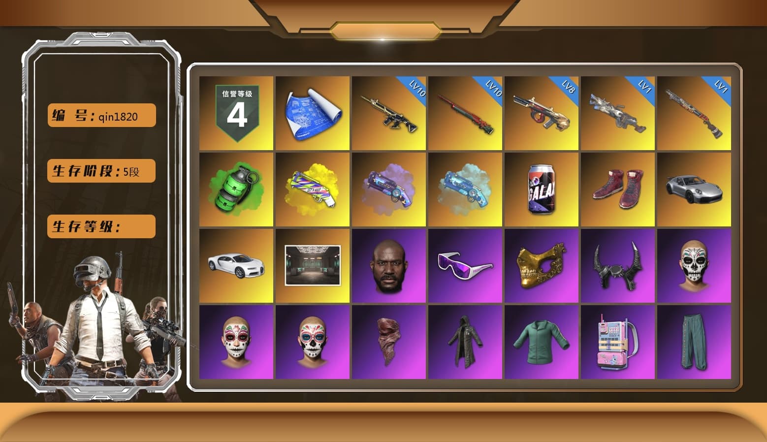 Emerald Smoke Grenade, Yellow Fog of Fury — M79, Purple Magical Mist — M79, Blue Magical Mist — M79, Hi-top Trainers (Red), «911 Carrera GTS» Sports Car, «Chiron» Sports Car, Jonathan Kamau, Snow Glasses, PGC 2021 Contingent Chaos Mask, Demon Biker Horns, PLAYERUNKNOWN's Bandana, Heavy Fur Coat (Black), Polar Bear Feet, PEL 2019 Phase 2 Jacket, Sideshow Bear Feet, XiongDi Hoodie, StreamerOne, Blue Thunder Gloves, Diva Glasses (White) - 1