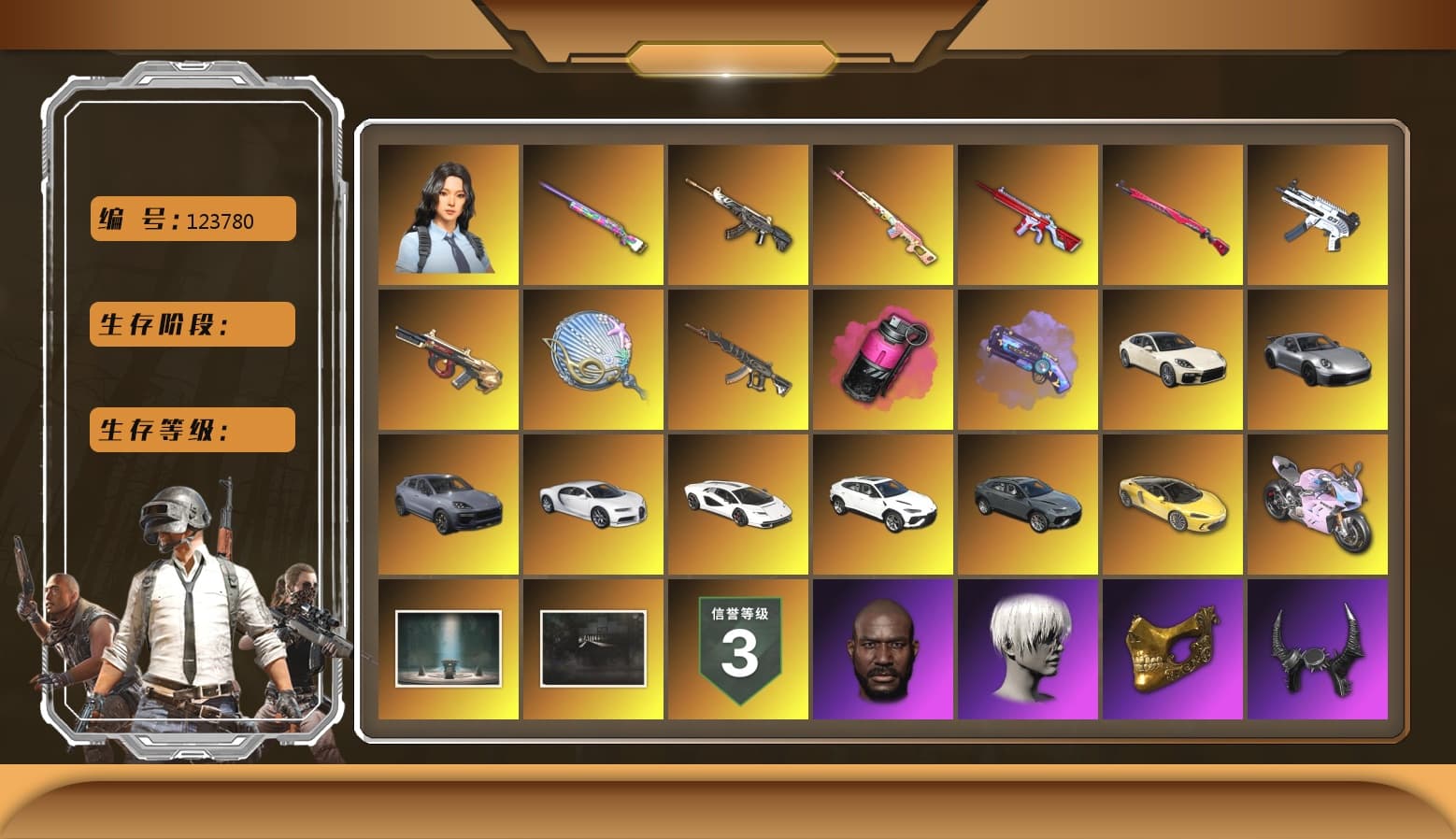 Purple Magical Mist — M79, No Signal — M416 [MAX], Magenta Smoke Grenade, Demon Hunter — ACE32, Siren — Pan, Minotaur — AUG, ZERO-G — MP5K, Midnight Menace — Kar98k, Over the Rainbow — M24, «Chiron» Sports Car, «Panigale V4 S (Ducati Red)» Motorcycle, Hanna, Chamber of Triumph, Harley Quinn's Hair, Jonathan Kamau, PGC 2021 Contingent Chaos Mask, 9S's Hairstyle, Demon Biker Horns, «Countach LPI 800-4» Sports Car, «Panigale V4 S (Twilight Torque)» Motorcycle, Demon's Touch — ACE32, aespa Stage, «Chiron» Sports Car, «Cayenne Turbo GT» SUV, «Panamera Turbo S» Sedan - 1