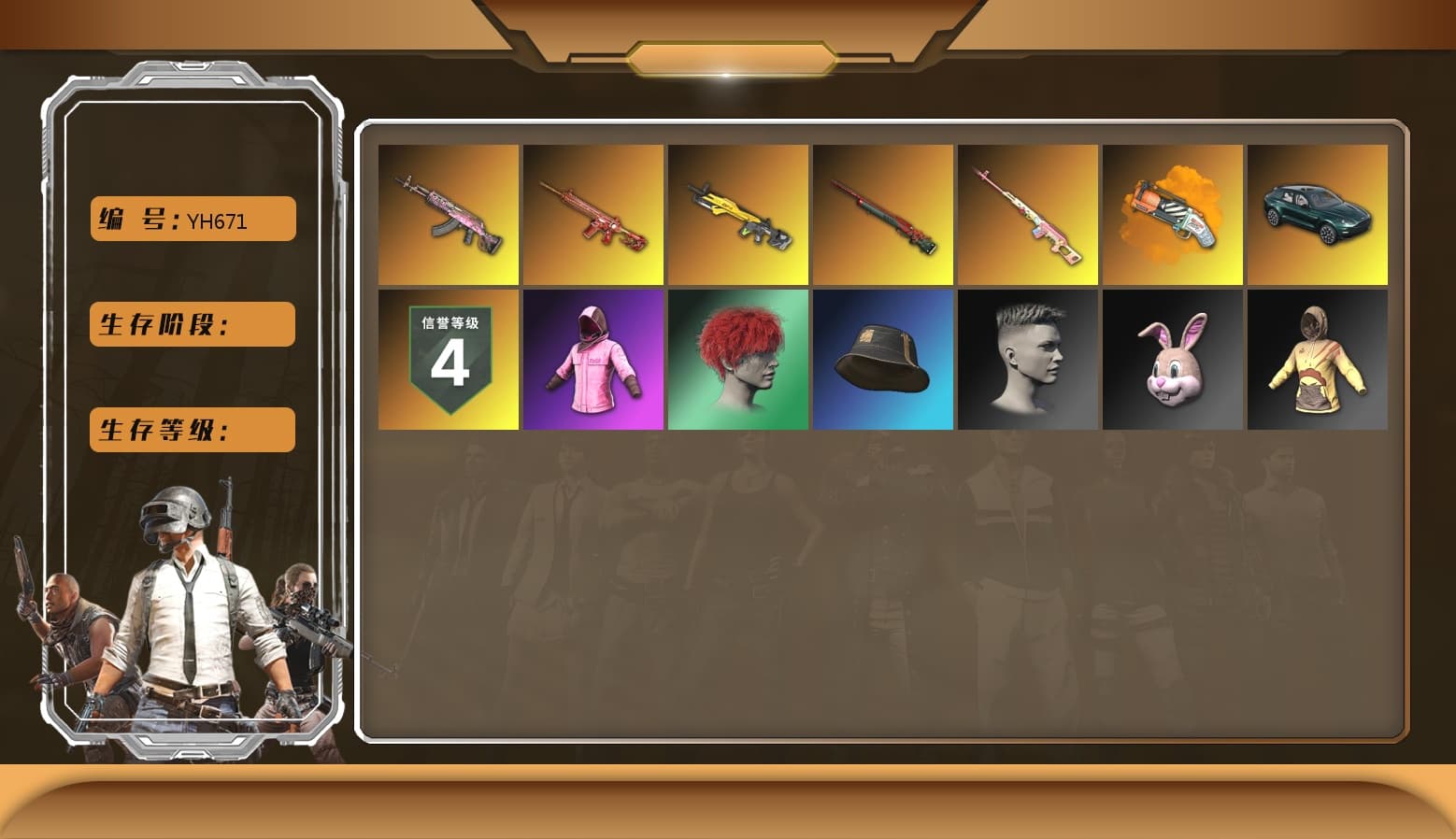 Rest in Pink — Dragunov [1], Orange Fog of Fury — M79, Hi-top Trainers (Red), «DBX707» SUV, PLAYERUNKNOWN's Bandana, Heavy Fur Coat (Black), Rash Beixli Xtra Tough Jacket, Rash Beixli Xtra Tough Jacket, «DBX707» SUV, StreamerOne, GLL Grand Slam Sweatshirt - 1