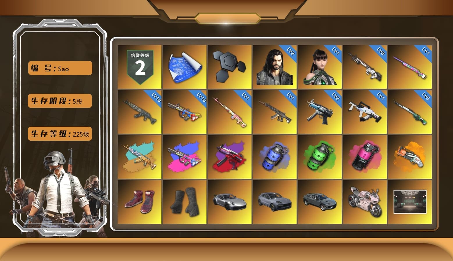 Rest in Pink — Dragunov [1], Blue Smoke Grenade, Emerald Smoke Grenade, Magenta Smoke Grenade, Orange Fog of Fury — M79, Hi-top Trainers (Red), Duncan's Infiltrator Handwraps, «911 Carrera GTS» Sports Car, «Cayenne Turbo GT» SUV, «Panigale V4 S (Renegade Rose)» Motorcycle, Weapons Shrine, Jonathan Kamau, 9S's Hairstyle, Snow Glasses, PGC 2021 Contingent Chaos Mask, Kansas Headband, PLAYERUNKNOWN's Bandana, Heavy Fur Coat (Black), Polar Bear Feet, Harley Quinn's Hair, PML 2019 Phase 2 Jacket, PEL 2019 Phase 2 Jacket, PUBG X NEWJEANS DANIELLE SET, XingHun's Tiger Strike Jacket, PKL 2019 Phase 2 Jacket, Sideshow Bear Feet, Exquisite Pants, XiongDi Hoodie, StreamerOne, Full Autumn — M416, Blue Thunder Gloves, 2018 PUBG ALL-STAR T-shirt (Korean), GLL Grand Slam Sweatshirt, HUYA T-shirt, DOUYU T-shirt, «Chiron» Sports Car - 1