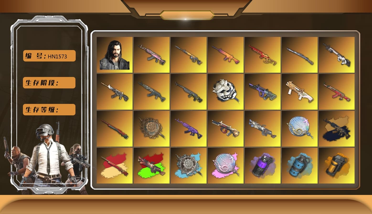 Siren — Pan (Pink), Purple Smoke Grenade, Azure Smoke Grenade, Orange Smoke Grenade, Coral Smoke Grenade, Teal Smoke Grenade, Pink Smoke Grenade, Ivory Fog of Fury — M79, Blue Fog of Fury — M79, Crimson Fog of Fury — M79, Hi-top Trainers (Red), Duncan's Infiltrator Handwraps, Harley Quinn's Hair, The Joker's Hair, «Countach LPI 800-4» Sports Car, «McLaren GT Elite» Sports Car, «V12 Vantage Roadster» Sports Car, «V12 Vantage Roadster (Luxe)» Sports Car, «DBX707» SUV, Showroom, Weapons Shrine, Jonathan Kamau, 9S's Hairstyle, Snow Glasses, PGC 2021 Contingent Chaos Mask, Demon Biker Horns, The Joker's Hair, PLAYERUNKNOWN's Bandana, Heavy Fur Coat (Black), Polar Bear Feet, Harley Quinn's Hair, Hairstyle PGI.S, Harley Quinn's Makeup, PEL 2019 Phase 2 Jacket, XingHun's Tiger Strike Jacket, XingHun's Tiger Strike Pants, NPL 2019 Phase 2 Jacket, PJS 2019 Phase 2 Jacket, PKL 2019 Phase 2 Jacket, «DBX707» SUV, Sideshow Bear Feet, MET Asia Series Distressed Jeans, NH-Esports Jacket, StreamerOne, NH-ESPORTS - Beryl M762, Refined Aeolus — Vector, Pigff's DBS, Forever's S1897, Festive Gloves (Red), Diva Glasses (White), shroud's Cloth Mask - 1