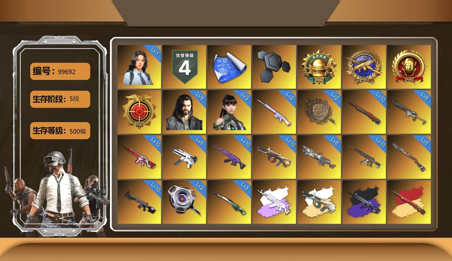Heybox Gloves, Obscura - Mk12 (Silver Fuchsia), Void — Pan (Yellow Orange), Emerald Smoke Grenade, Magenta Smoke Grenade, Blue Fog of Fury — M79, Hi-top Trainers (Red), Harley Quinn's Hair, «Panamera Turbo S» Sedan, «911 Carrera GTS» Sports Car, «Cayenne Turbo GT» SUV, «Chiron» Sports Car, «Countach LPI 800-4» Sports Car, Chamber of Triumph, Showroom, Weapons Shrine, Jonathan Kamau, Snow Glasses, PGC 2021 Contingent Chaos Mask, Demon Biker Horns, PLAYERUNKNOWN's Bandana, Heavy Fur Coat (Black), Polar Bear Feet, Rash Beixli Xtra Tough Jacket, aespa Stage, Rash Beixli Xtra Tough Jacket, Harley Quinn's Makeup, aespa NINGNING, XingHun's Tiger Strike Jacket, XingHun's Tiger Strike Pants, Exquisite Pants, XiongDi Hoodie, StreamerOne, GPT 2025 Four Angry Men Jacket, Training Jacket (Green), aespa KARINA, aespa WINTER, aespa GISELLE, Full Autumn — M416, Blue Thunder Gloves, HUYA T-shirt, DOUYU T-shirt, Sideshow Bear Feet - 1