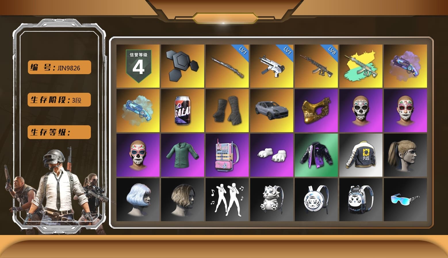 Purple Magical Mist — M79, Blue Magical Mist — M79, Duncan's Infiltrator Handwraps, «Cayenne Turbo GT» SUV, PGC 2021 Contingent Chaos Mask, Polar Bear Feet, Harley Quinn's Hair, PJS 2019 Phase 2 Jacket, StreamerOne - 1