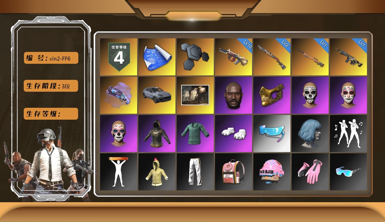 Purple Magical Mist — M79, «Cayenne Turbo GT» SUV, Jonathan Kamau, PGC 2021 Contingent Chaos Mask, Polar Bear Feet, Desolate Warehouse, Sideshow Bear Feet, Exquisite Pants, GPT 2025 Four Angry Men Jacket, Full Autumn — M416 - 1