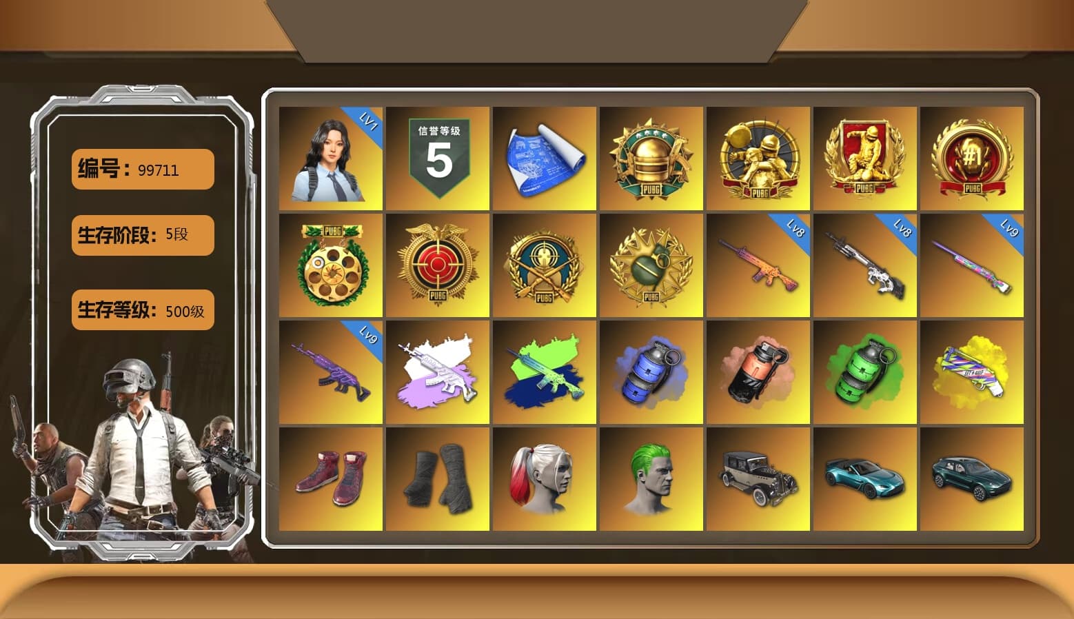 Blue Smoke Grenade, Coral Smoke Grenade, Emerald Smoke Grenade, Yellow Fog of Fury — M79, Hi-top Trainers (Red), Duncan's Infiltrator Handwraps, Harley Quinn's Hair, The Joker's Hair, «V12 Vantage Roadster (Luxe)» Sports Car, «DBX707» SUV, Showroom, Weapons Shrine, Jonathan Kamau, Snow Glasses, PGC 2021 Contingent Chaos Mask, Demon Biker Horns, The Joker's Hair, PLAYERUNKNOWN's Bandana, Heavy Fur Coat (Black), Polar Bear Feet, aespa Stage, Harley Quinn's Hair, Rash Beixli Xtra Tough Jacket, Desolate Warehouse, Harley Quinn's Makeup, PEL 2019 Phase 2 Jacket, aespa NINGNING, XingHun's Tiger Strike Jacket, XingHun's Tiger Strike Pants, manson's Hoodie, Manson's Tracksuit Pants, NPL 2019 Phase 2 Jacket, PJS 2019 Phase 2 Jacket, PKL 2019 Phase 2 Jacket, «DBX707» SUV, Exquisite Pants, XiongDi Hoodie, StreamerOne, GPT 2025 Four Angry Men Jacket, Training Jacket (Green), aespa KARINA, aespa WINTER, aespa GISELLE, Full Autumn — M416, MOZZ's M24, PUBG Nations Cup 2019 Pan, Blue Thunder Gloves, Crash Test Handwraps, HUYA T-shirt, DOUYU T-shirt, Esports IGL Shirt, Sideshow Bear Feet, «Chiron» Sports Car - 1