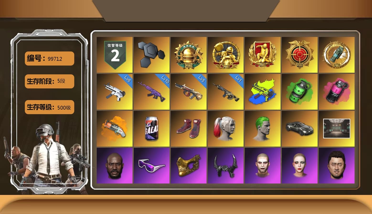 Emerald Smoke Grenade, Magenta Smoke Grenade, Orange Fog of Fury — M79, Hi-top Trainers (Red), Harley Quinn's Hair, The Joker's Hair, «V12 Vantage Roadster» Sports Car, Jonathan Kamau, Snow Glasses, PGC 2021 Contingent Chaos Mask, Demon Biker Horns, The Joker's Hair, PLAYERUNKNOWN's Bandana, Heavy Fur Coat (Black), Polar Bear Feet, Rash Beixli Xtra Tough Jacket, aespa Stage, Rash Beixli Xtra Tough Jacket, Harley Quinn's Makeup, PJS 2019 Phase 2 Jacket, aespa GISELLE, Sideshow Bear Feet, «DBX707» SUV - 1