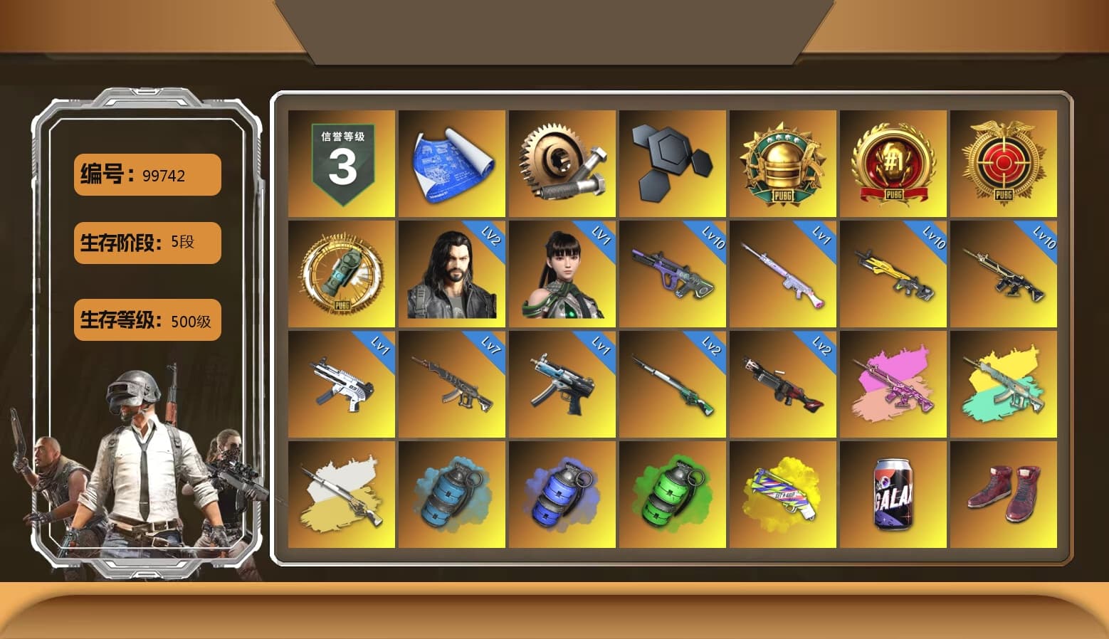 Azure Smoke Grenade, Emerald Smoke Grenade, Yellow Fog of Fury — M79, Hi-top Trainers (Red), Duncan's Infiltrator Handwraps, Harley Quinn's Hair, The Joker's Hair, «Countach LPI 800-4» Sports Car, Jonathan Kamau, Snow Glasses, PGC 2021 Contingent Chaos Mask, Kansas Headband, The Joker's Hair, PLAYERUNKNOWN's Bandana, Heavy Fur Coat (Black), Polar Bear Feet, Rash Beixli Xtra Tough Jacket, aespa Stage, Rash Beixli Xtra Tough Jacket, Harley Quinn's Makeup, aespa NINGNING, XingHun's Tiger Strike Jacket, manson's Hoodie, Manson's Tracksuit Pants, Exquisite Pants, MET Asia Series Distressed Jeans, StreamerOne, Pigff's DBS, «DBX707» SUV - 1