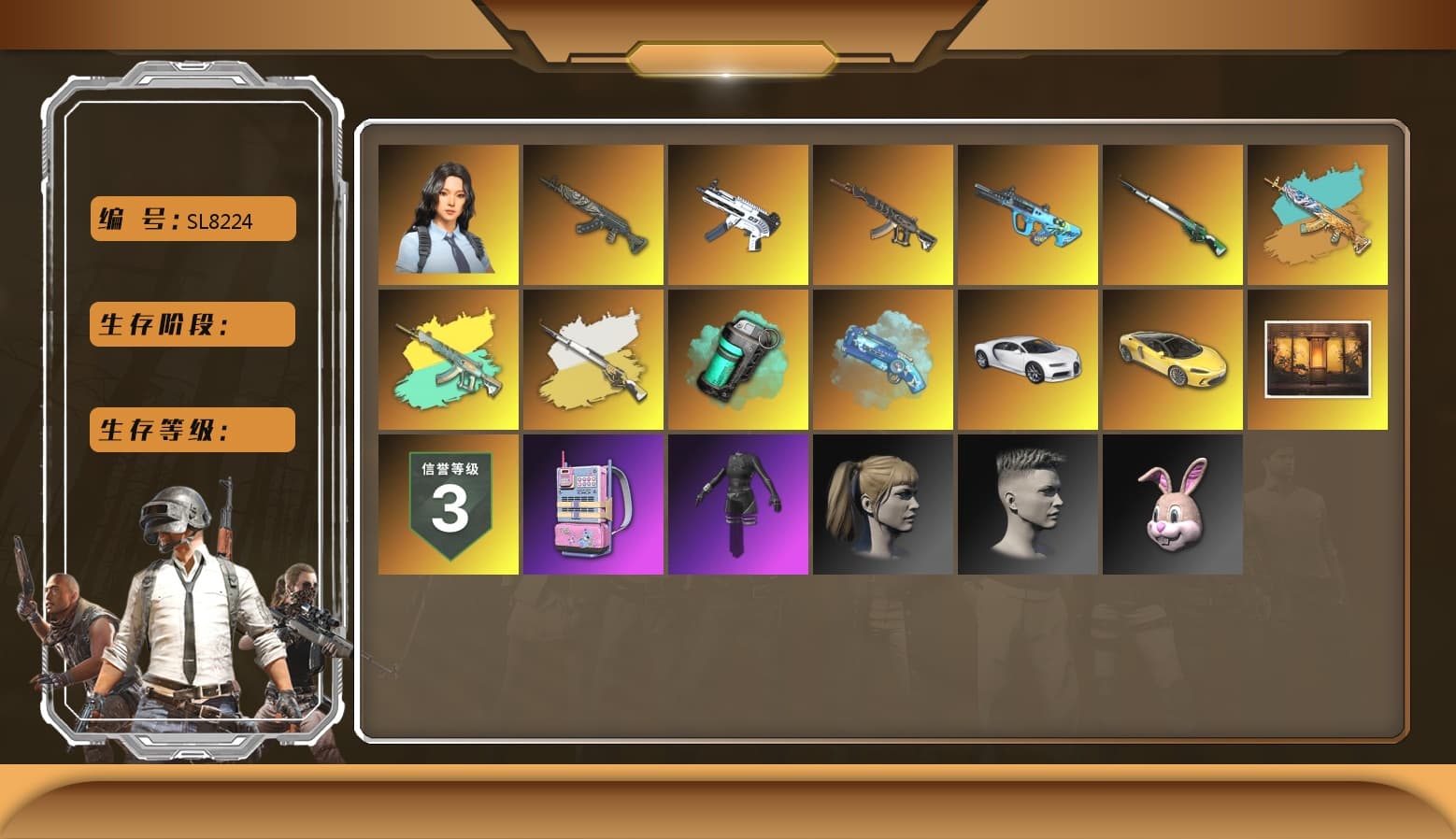 ZERO-G — MP5K, Azure Dragon — Beryl M762, «Chiron» Sports Car, Hanna, Harley Quinn's Hair, Weapons Shrine, Teal Smoke Grenade, Demon's Touch — ACE32, Blue Magical Mist — M79, aespa Stage, «Chiron» Sports Car, G-DRAGON — AUG - 1