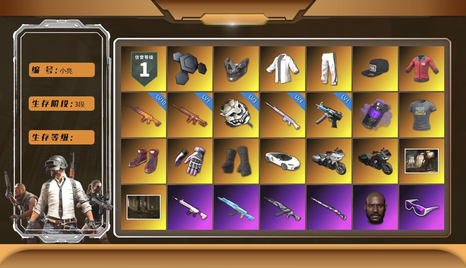 Reaper Mask, Green Stripe Tracksuit Pants, PAI 2019 Jacket, Purple Smoke Grenade, Hi-top Trainers (Red), Heybox Gloves, Duncan's Infiltrator Handwraps, NeoticaCH's M416, Ashek's AKM, Jonathan Kamau, Snow Glasses, PGC 2021 Contingent Chaos Mask, Polar Bear Feet, Escapee Jacket, Jailbird T-Shirt, Rash Vest, Harley Quinn's Hair, Hairstyle PGI.S, SEA Champ Training Snapback, Desolate Warehouse, Nostalgia, Ghosted — AKM, Ghosted — Kar98k, The Mau5 Hat, Sideshow Bear Feet, StreamerOne, Full Autumn — M416, NH-ESPORTS - Beryl M762, Bengal Blade - SCAR-L, Silver Plate — Mini14, Festive Gloves (Red), Crash Test Handwraps, PAI 2019 Mask, 2018 PUBG ALL-STAR T-shirt (Korean), Esports IGL Shirt - 1