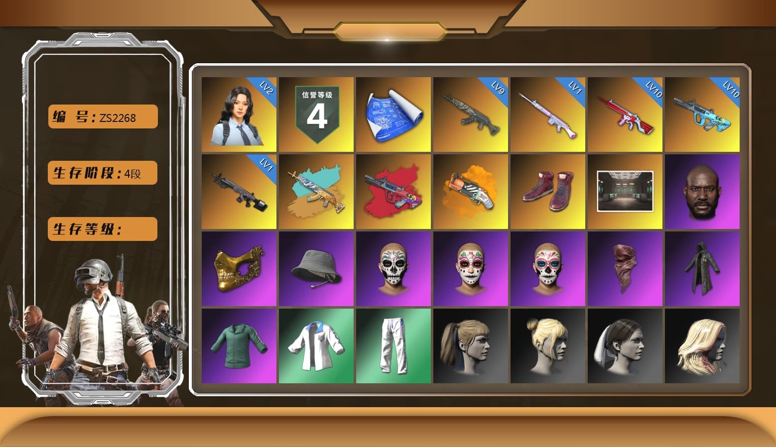 G-DRAGON — AUG (Red), Orange Fog of Fury — M79, Hi-top Trainers (Red), Jonathan Kamau, PGC 2021 Contingent Chaos Mask, PLAYERUNKNOWN's Bandana, Heavy Fur Coat (Black), Harley Quinn's Hair, XingHun's Tiger Strike Jacket, XingHun's Tiger Strike Pants, Exquisite Pants, StreamerOne, GPT 2025 Four Angry Men Jacket, Training Jacket (Green), Blue Thunder Gloves, HUYA T-shirt - 1