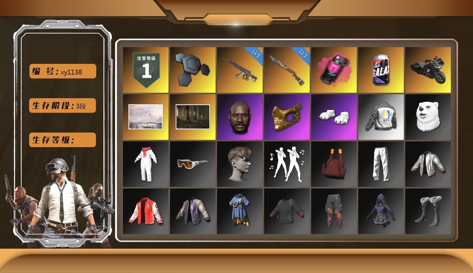 Magenta Smoke Grenade, Jonathan Kamau, PGC 2021 Contingent Chaos Mask, Polar Bear Feet, Nostalgia, NPL 2019 Phase 2 Jacket, Exquisite Pants, StreamerOne, Full Autumn — M416 - 1