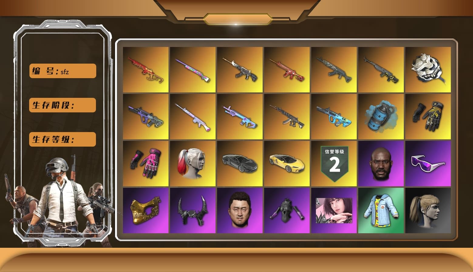 Yule Sleigh — Mini14 [MAX], Azure Dragon — Beryl M762 [MAX], Neon Dream — AUG [MAX], Demon Hunter — ACE32 [MAX], Demon's Touch — ACE32 [6], G-DRAGON — AUG [1], White Tiger — Pan, Over the Rainbow — M24, Phoenix — M416, Black Tortoise — SKS, Deadly Dollhouse — SLR, «McLaren GT Standard (Silica White)» Sports Car, Hocus Focus — Mk12, Harley Quinn's Hair, Hairstyle PGI.S, Harley Quinn's Hair, Jonathan Kamau, Demon Biker Horns, PGC 2021 Contingent Chaos Mask, Snow Glasses, Break's Gloves, Hambinooo's Gloves, «McLaren GT Elite» Sports Car, Azure Smoke Grenade - 1
