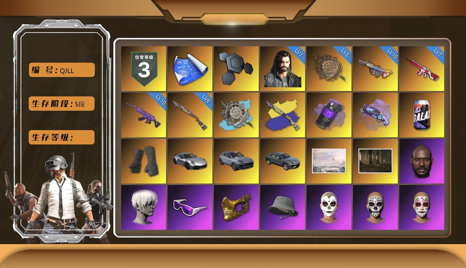Purple Smoke Grenade, Purple Magical Mist — M79, Duncan's Infiltrator Handwraps, «911 Carrera GTS» Sports Car, «Cayenne Turbo GT» SUV, Jonathan Kamau, 9S's Hairstyle, Snow Glasses, PGC 2021 Contingent Chaos Mask, La Catrina Makeup, Polar Bear Feet, Rash Beixli Xtra Tough Jacket, aespa Stage, Harley Quinn's Hair, Rash Beixli Xtra Tough Jacket, Nostalgia, PML 2019 Phase 2 Jacket, XingHun's Tiger Strike Jacket, XingHun's Tiger Strike Pants, PJS 2019 Phase 2 Jacket, PKL 2019 Phase 2 Jacket, Sideshow Bear Feet, Exquisite Pants, XiongDi Hoodie, StreamerOne, Full Autumn — M416, aespa WINTER, aespa GISELLE, Blue Thunder Gloves, 2018 PUBG ALL-STAR T-shirt (Korean), HUYA T-shirt, DOUYU T-shirt - 1