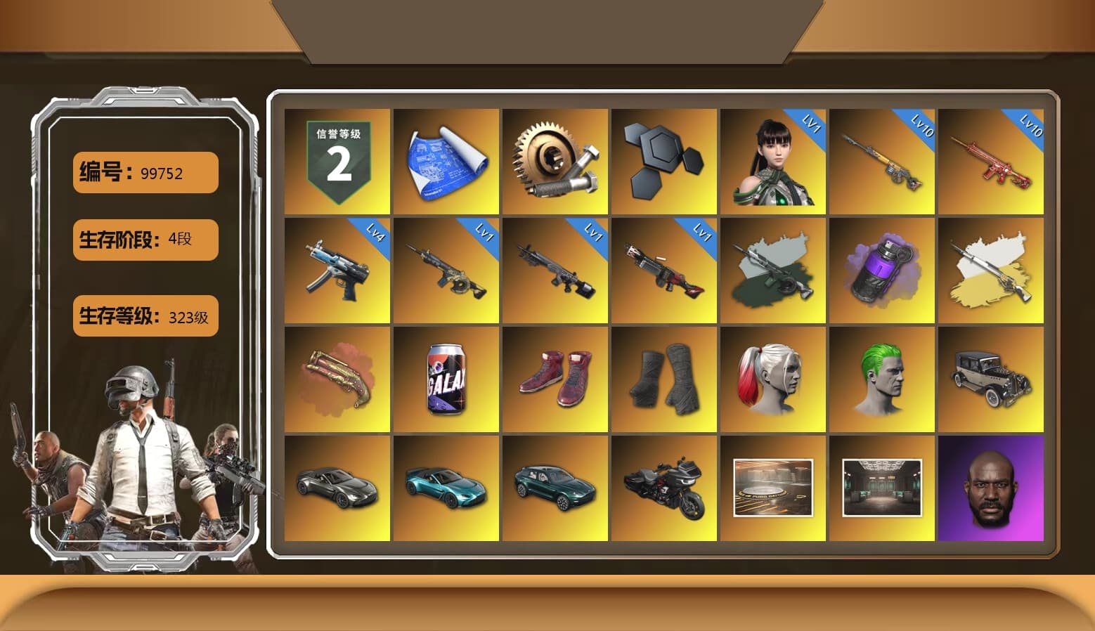 Time Keeper - M416 (Gray Green), Purple Smoke Grenade, Crimson Fog of Fury — M79, Hi-top Trainers (Red), Duncan's Infiltrator Handwraps, Harley Quinn's Hair, The Joker's Hair, «V12 Vantage Roadster» Sports Car, «V12 Vantage Roadster (Luxe)» Sports Car, «DBX707» SUV, Showroom, Jonathan Kamau, PGC 2021 Contingent Chaos Mask, The Joker's Hair, PLAYERUNKNOWN's Bandana, Heavy Fur Coat (Black), aespa Stage, Rash Beixli Xtra Tough Jacket, Harley Quinn's Makeup, PML 2019 Phase 2 Jacket, PEL 2019 Phase 2 Jacket, NPL 2019 Phase 2 Jacket, PJS 2019 Phase 2 Jacket, «DBX707» SUV, XiongDi Hoodie, StreamerOne, aespa GISELLE, GLL Grand Slam Sweatshirt, HUYA T-shirt, Sideshow Bear Feet - 1