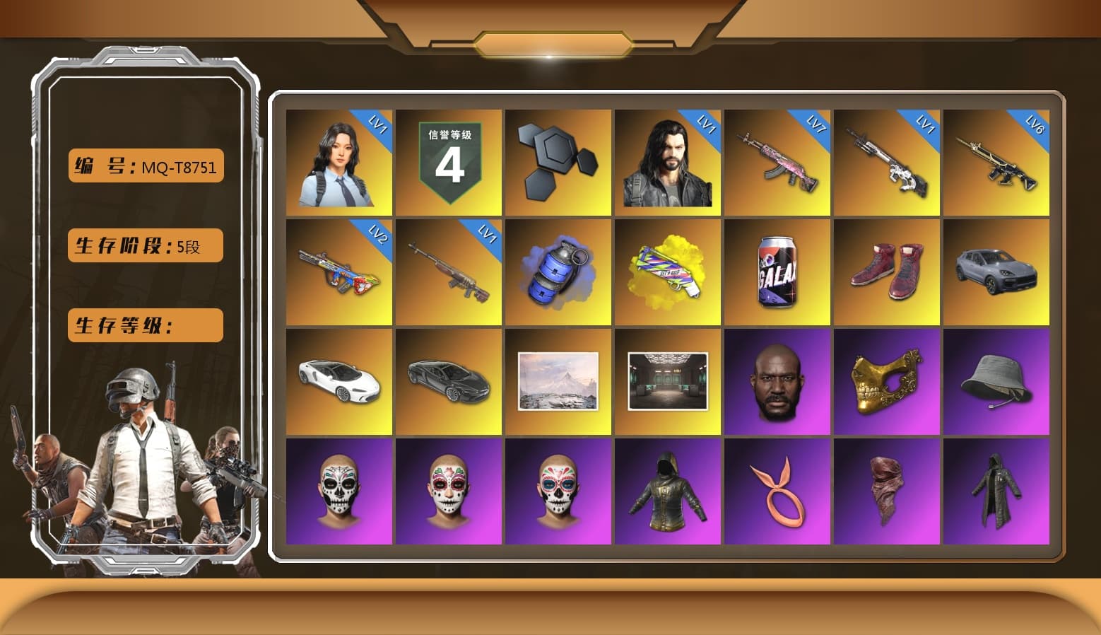 Blue Smoke Grenade, Yellow Fog of Fury — M79, Hi-top Trainers (Red), «Cayenne Turbo GT» SUV, Jonathan Kamau, PGC 2021 Contingent Chaos Mask, PLAYERUNKNOWN's Bandana, Heavy Fur Coat (Black), Rash Beixli Xtra Tough Jacket, Harley Quinn's Hair, Rash Beixli Xtra Tough Jacket, XingHun's Tiger Strike Jacket, XingHun's Tiger Strike Pants, PJS 2019 Phase 2 Jacket, StreamerOne, Full Autumn — M416, Blue Thunder Gloves, HUYA T-shirt - 1