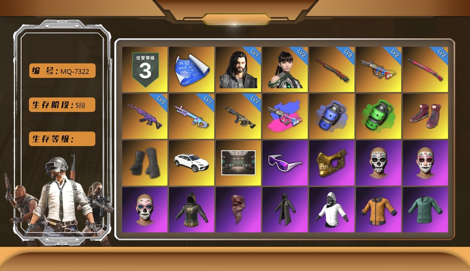Blue Smoke Grenade, Emerald Smoke Grenade, Hi-top Trainers (Red), Duncan's Infiltrator Handwraps, Snow Glasses, PGC 2021 Contingent Chaos Mask, PLAYERUNKNOWN's Bandana, Heavy Fur Coat (Black), Polar Bear Feet, Harley Quinn's Hair, PJS 2019 Phase 2 Jacket, StreamerOne, Full Autumn — M416, Festive Gloves (Red), Blue Thunder Gloves, DOUYU T-shirt - 1
