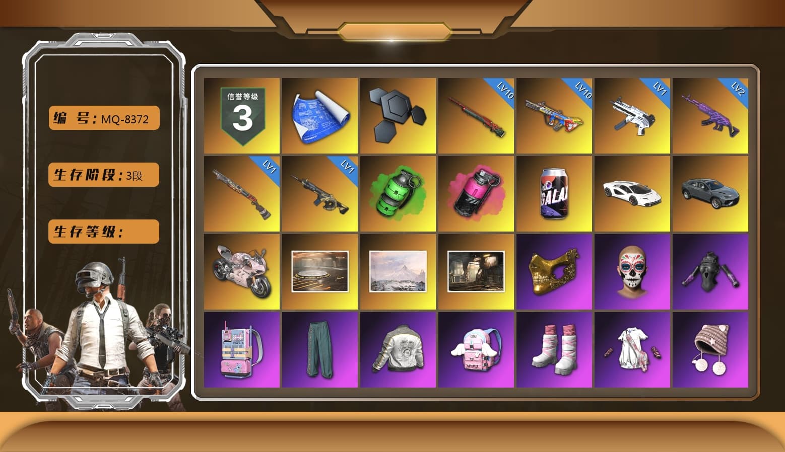 Emerald Smoke Grenade, Magenta Smoke Grenade, «Countach LPI 800-4» Sports Car, «Panigale V4 S (Renegade Rose)» Motorcycle, Showroom, PGC 2021 Contingent Chaos Mask, Harley Quinn's Hair, Desolate Warehouse, PML 2019 Phase 2 Jacket, PJS 2019 Phase 2 Jacket, PKL 2019 Phase 2 Jacket, Sideshow Bear Feet - 1