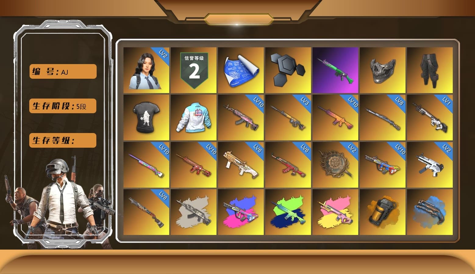 Reaper Mask, Survivalist Slacks, DMM T-Shirt, Bilibili Biker Jacket, Orange Smoke Grenade, Blue Fog of Fury — M79, Purple Magical Mist — M79, Hi-top Trainers (Red), Heybox Gloves, Duncan's Infiltrator Handwraps, PGI Title Wraps, Harley Quinn's Hair, The Joker's Hair, «McLaren GT Elite» Sports Car, «V12 Vantage Roadster» Sports Car, «V12 Vantage Roadster (Luxe)» Sports Car, «DBX707» SUV, «Panigale V4 S (Gold Rush)» Motorcycle, «Panigale V4 S (Jaded)» Motorcycle, «Panigale V4 S (Renegade Rose)» Motorcycle, «Panigale V4 S (Twilight Torque)» Motorcycle, «Panigale V4 S (Pitch Black)» Motorcycle, PUBG x NewJeans Stage, Showroom, SkipNhO's SLR, Jonathan Kamau, 9S's Hairstyle, Snow Glasses, PGC 2021 Contingent Chaos Mask, Demon Biker Horns, Kansas Headband, La Catrina Makeup, The Joker's Hair, PLAYERUNKNOWN's Bandana, Heavy Fur Coat (Black), Polar Bear Feet, Rash Beixli Xtra Tough Jacket, aespa Stage, Harley Quinn's Hair, Hairstyle PGI.S, Rash Beixli Xtra Tough Jacket, Desolate Warehouse, Ghosted — AKM, Speed & Momentum — M416, Ghosted — Kar98k, Speed & Momentum — Kar98k, Harley Quinn's Makeup, PGI Ringside Hoodie, PUBG X NEWJEANS DANIELLE SET, XingHun's Tiger Strike Pants, manson's Hoodie, Manson's Tracksuit Pants, NPL 2019 Phase 2 Jacket, PJS 2019 Phase 2 Jacket, PKL 2019 Phase 2 Jacket, Sideshow Bear Feet, NH-Esports Jacket, StreamerOne, Full Autumn — M416, aespa GISELLE, PGI.S Colorshift — Beryl M762, Douyu Biker Jacket, Forever's S1897, DOUYU T-shirt, «DBX707» SUV - 1