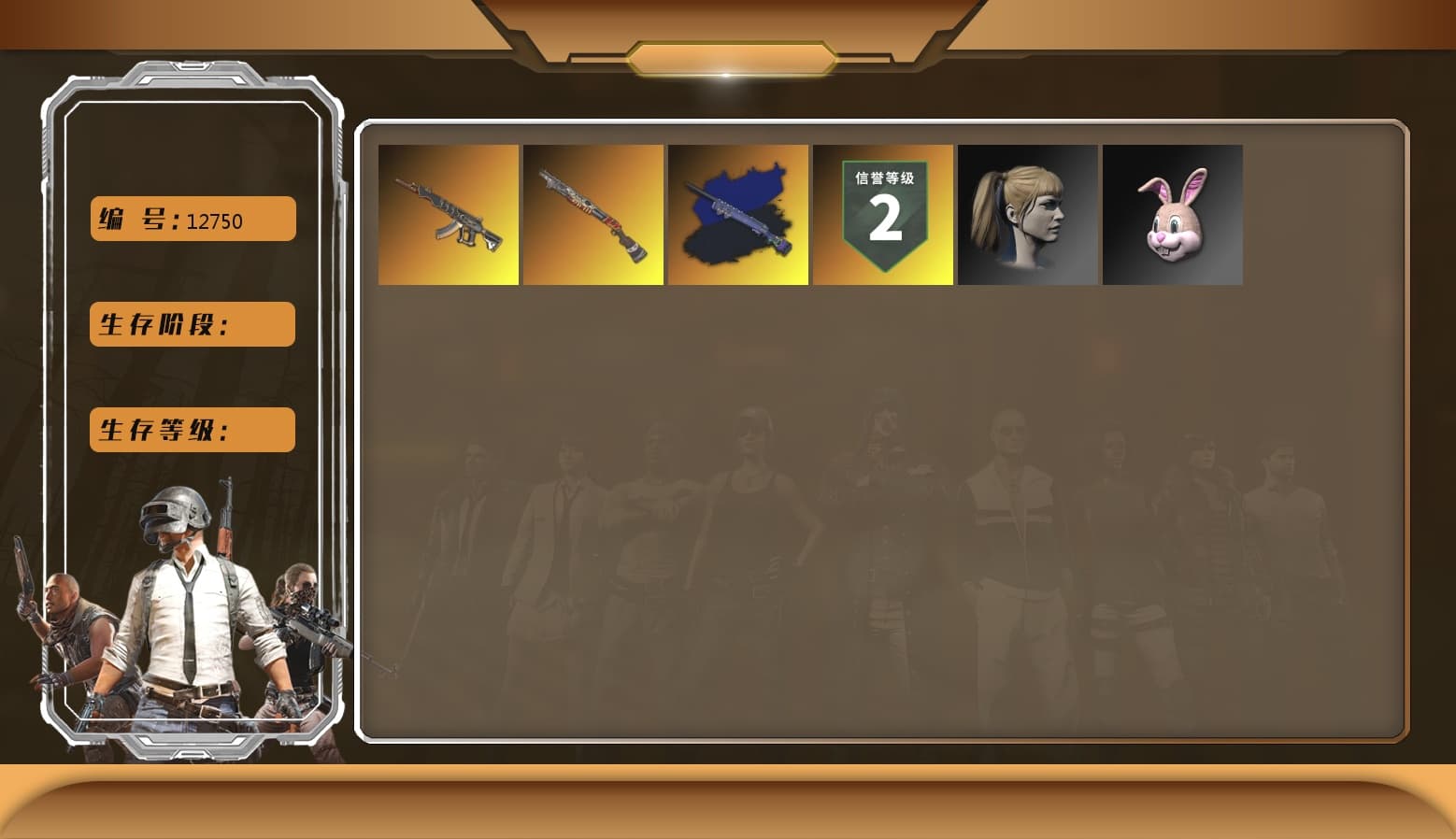 Hi-top Trainers (Red), PLAYERUNKNOWN's Bandana, Heavy Fur Coat (Black), Polar Bear Feet, Harley Quinn's Hair - 1