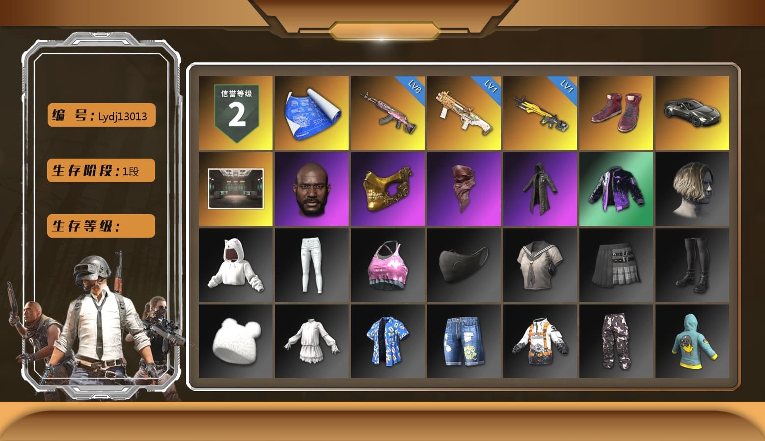 Hi-top Trainers (Red), «V12 Vantage Roadster» Sports Car, Jonathan Kamau, PGC 2021 Contingent Chaos Mask, PLAYERUNKNOWN's Bandana, Heavy Fur Coat (Black), StreamerOne, «DBX707» SUV - 1