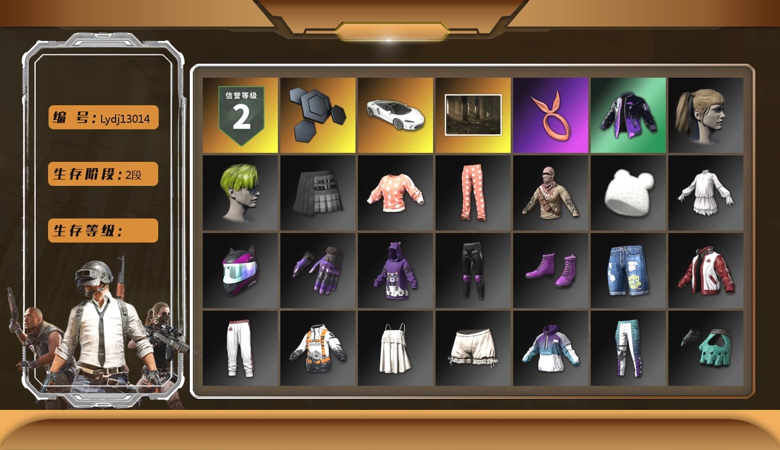 Harley Quinn's Hair, Hairstyle PGI.S, Nostalgia, NH-Esports Jacket, NH-ESPORTS - Beryl M762 - 1