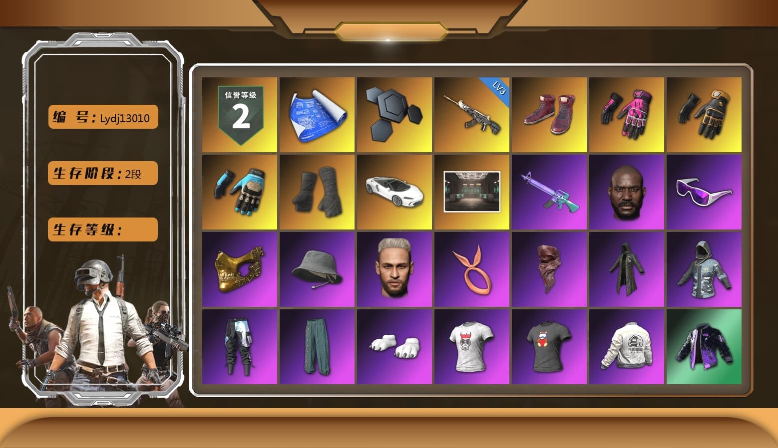 Hi-top Trainers (Red), Hambinooo's Gloves, Mazarin1k's Gloves, Ashek's Gloves, Duncan's Infiltrator Handwraps, Jonathan Kamau, Snow Glasses, PGC 2021 Contingent Chaos Mask, PLAYERUNKNOWN's Bandana, Heavy Fur Coat (Black), Polar Bear Feet, Harley Quinn's Hair, Hairstyle PGI.S, MadDog — M16A4, D__Rich's Shirt, BierbankB's Shirt, PEL 2019 Phase 2 Jacket, PKL 2019 Phase 2 Jacket, StreamerOne, Full Autumn — M416, Silver Plate — M416, Gold Plate — M416, Chengzi's M416, XingHun's AKM, Serpent's Kiss - AKM, Bengal Blade - SCAR-L, Crimson Snowflake - QBZ, Crash Test Handwraps, Diva Glasses (White), PAI 2019 Mask, PGI T-Shirt, 2018 PUBG ALL-STAR T-shirt (Korean), HUYA T-shirt, Esports Chicken Dinner Shirt, chocoTaco's Kicks - 1