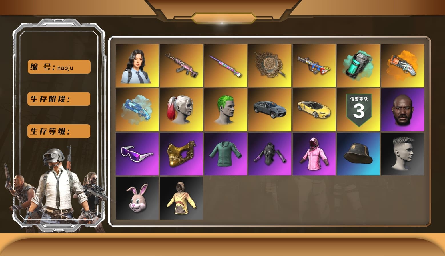 Tang Sanzang — Pan [MAX], Over the Rainbow — M24 [MAX], Gear Head — Beryl M762, Bumper Blaster — AUG, Hanna, Rash Beixli Xtra Tough Jacket, Rash Beixli Xtra Tough Jacket, Jonathan Kamau, PGC 2021 Contingent Chaos Mask, Snow Glasses, The Joker's Hair, Harley Quinn's Hair, Teal Smoke Grenade, Orange Fog of Fury — M79, Blue Magical Mist — M79 - 1