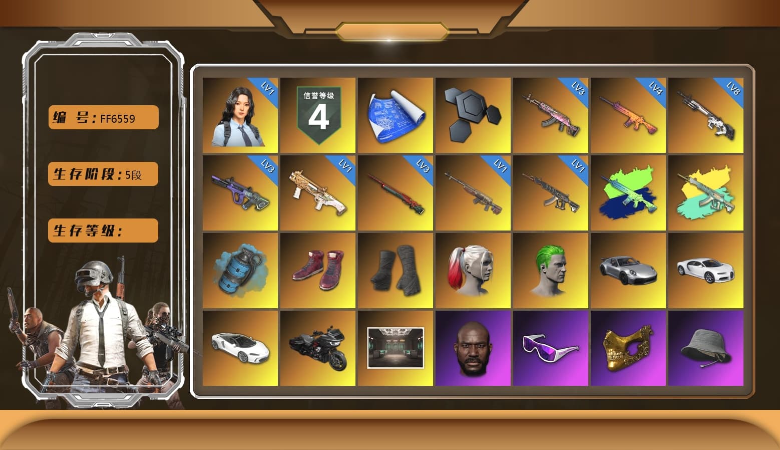 Azure Smoke Grenade, Hi-top Trainers (Red), Duncan's Infiltrator Handwraps, Harley Quinn's Hair, The Joker's Hair, «911 Carrera GTS» Sports Car, «Chiron» Sports Car, Jonathan Kamau, Snow Glasses, PGC 2021 Contingent Chaos Mask, The Joker's Hair, PLAYERUNKNOWN's Bandana, Heavy Fur Coat (Black), Rash Beixli Xtra Tough Jacket, Harley Quinn's Hair, Rash Beixli Xtra Tough Jacket, Harley Quinn's Makeup, PML 2019 Phase 2 Jacket, XingHun's Tiger Strike Jacket, NPL 2019 Phase 2 Jacket, Sideshow Bear Feet, NH-Esports Jacket, StreamerOne, Full Autumn — M416, NH-ESPORTS - Beryl M762, Crash Test Handwraps, Esports Chicken Dinner Shirt, «DBX707» SUV - 1