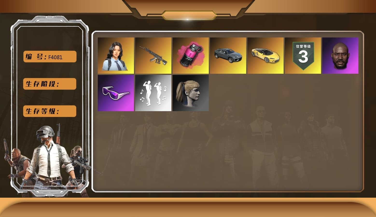 Hanna, Jonathan Kamau, Snow Glasses, Harley Quinn's Hair, Magenta Smoke Grenade, Demon's Touch — ACE32 - 1