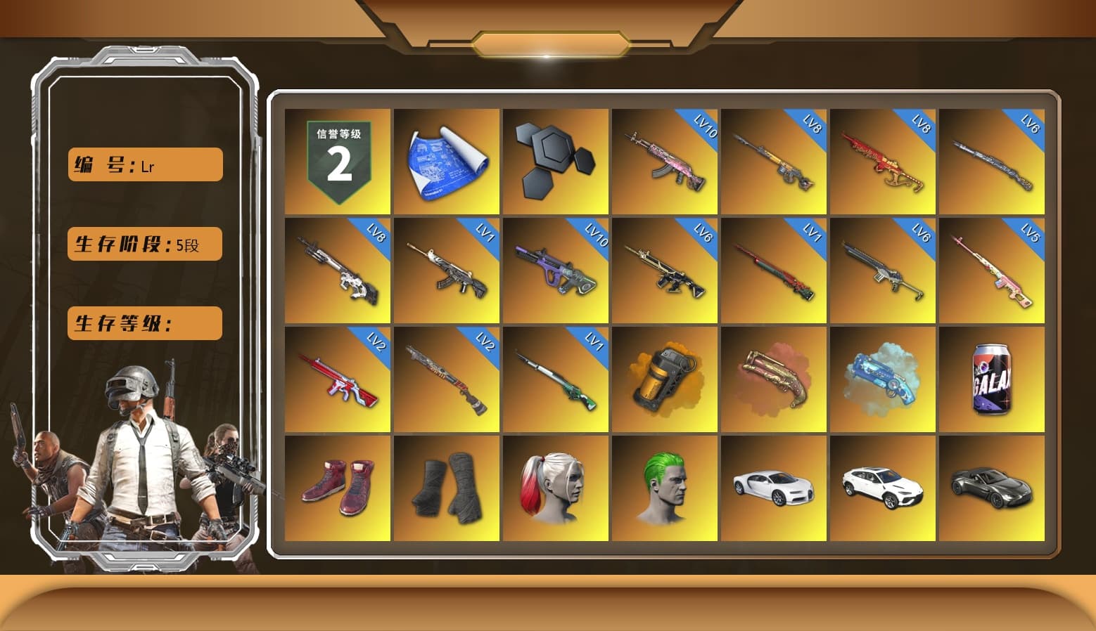 Rest in Pink — Dragunov [5], Orange Smoke Grenade, Crimson Fog of Fury — M79, Blue Magical Mist — M79, Hi-top Trainers (Red), Duncan's Infiltrator Handwraps, Harley Quinn's Hair, The Joker's Hair, «Chiron» Sports Car, «V12 Vantage Roadster» Sports Car, «V12 Vantage Roadster (Luxe)» Sports Car, «Panigale V4 S (Gold Rush)» Motorcycle, Snow Glasses, PGC 2021 Contingent Chaos Mask, The Joker's Hair, PLAYERUNKNOWN's Bandana, Heavy Fur Coat (Black), Polar Bear Feet, Rash Beixli Xtra Tough Jacket, Harley Quinn's Hair, Hairstyle PGI.S, Rash Beixli Xtra Tough Jacket, Harley Quinn's Makeup, NPL 2019 Phase 2 Jacket, Sideshow Bear Feet, XiongDi Hoodie, StreamerOne, Full Autumn — M416, Forever's S1897, «DBX707» SUV - 1