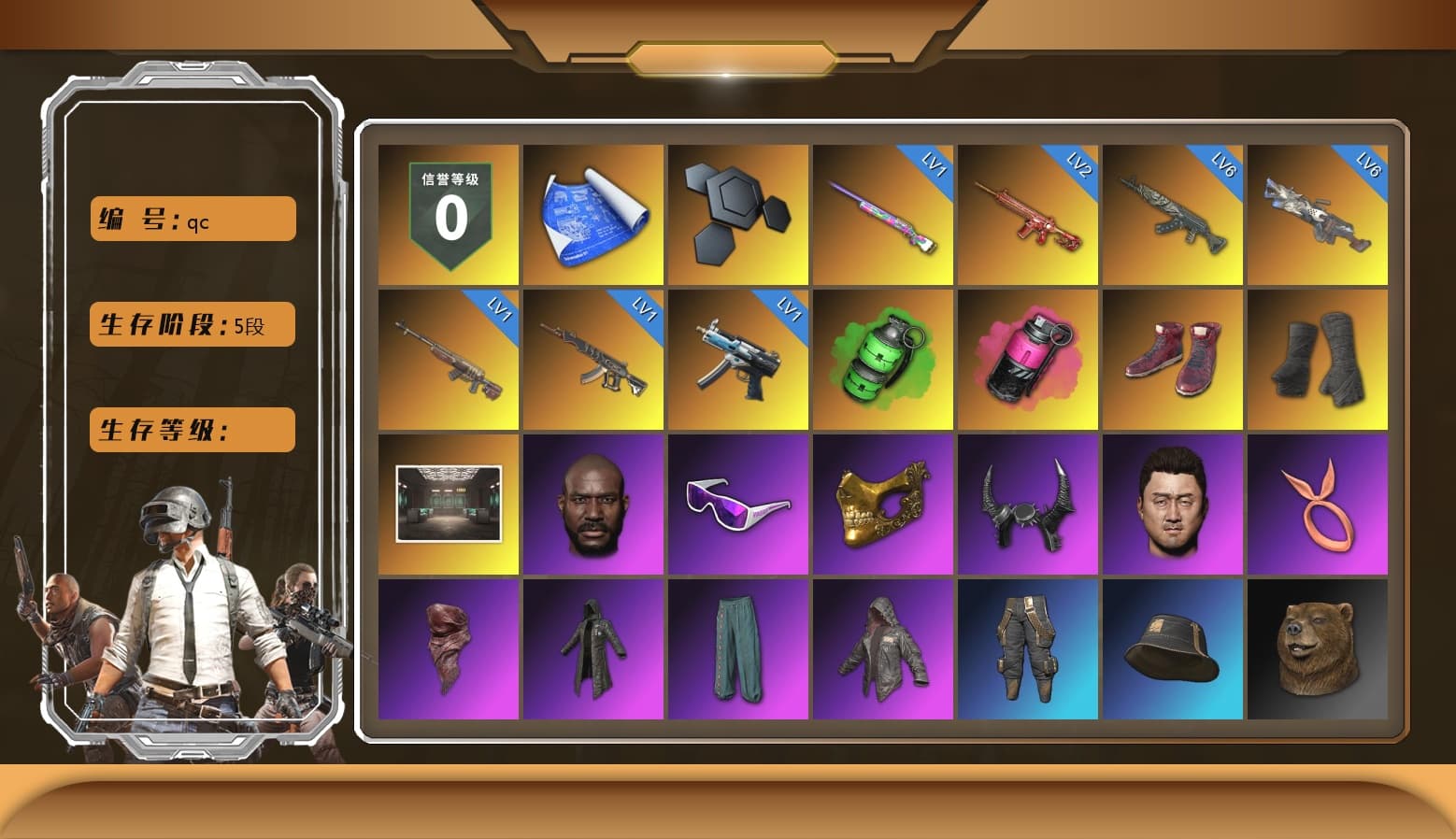 Emerald Smoke Grenade, Magenta Smoke Grenade, Hi-top Trainers (Red), Duncan's Infiltrator Handwraps, Jonathan Kamau, Snow Glasses, PGC 2021 Contingent Chaos Mask, Demon Biker Horns, PLAYERUNKNOWN's Bandana, Heavy Fur Coat (Black), Harley Quinn's Hair, Sideshow Bear Feet - 1