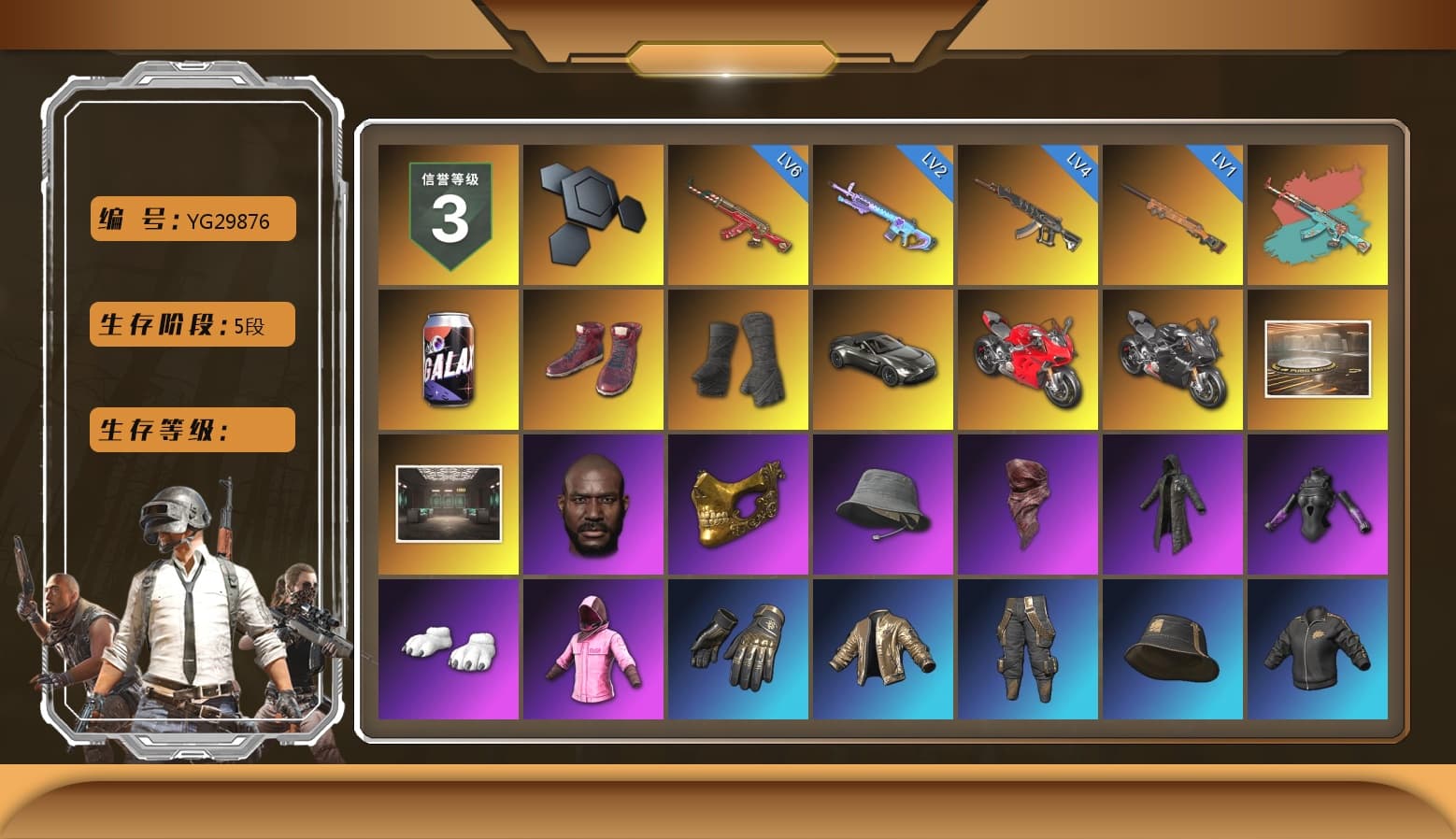 Hi-top Trainers (Red), Duncan's Infiltrator Handwraps, «V12 Vantage Roadster» Sports Car, «Panigale V4 S (Pitch Black)» Motorcycle, Showroom, Jonathan Kamau, PGC 2021 Contingent Chaos Mask, PLAYERUNKNOWN's Bandana, Heavy Fur Coat (Black), Polar Bear Feet, Rash Beixli Xtra Tough Jacket, Rash Beixli Xtra Tough Jacket, Sideshow Bear Feet, Full Autumn — M416, «DBX707» SUV - 1