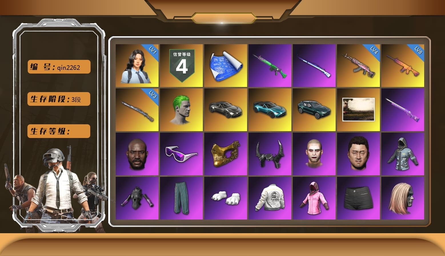 The Joker's Hair, «V12 Vantage Roadster» Sports Car, «V12 Vantage Roadster (Luxe)» Sports Car, «DBX707» SUV, SkipNhO's SLR, Lumi's Kar98k, Jonathan Kamau, Snow Glasses, PGC 2021 Contingent Chaos Mask, Demon Biker Horns, The Joker's Hair, Polar Bear Feet, Rash Beixli Xtra Tough Jacket, Harley Quinn's Hair, Hairstyle PGI.S, Rash Beixli Xtra Tough Jacket, JennaJulien's M24, PEL 2019 Phase 2 Jacket, PJS 2019 Phase 2 Jacket, Exquisite Pants, StreamerOne, GPT 2025 Four Angry Men Jacket, Full Autumn — M416, Gold Plate — M416, Bengal Blade - SCAR-L, PUBG Nations Cup 2019 Pan, Blue Thunder Gloves, GLL Grand Slam Sweatshirt, DOUYU T-shirt, Zerator's Pleated Skirt, «DBX707» SUV - 1