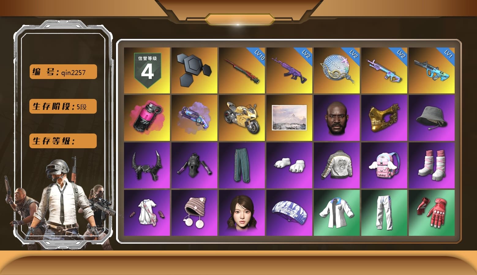 Magenta Smoke Grenade, Purple Magical Mist — M79, «Panigale V4 S (Gold Rush)» Motorcycle, Jonathan Kamau, PGC 2021 Contingent Chaos Mask, Demon Biker Horns, Polar Bear Feet, PML 2019 Phase 2 Jacket, XingHun's Tiger Strike Jacket, XingHun's Tiger Strike Pants, MET Asia Series Distressed Jeans, StreamerOne, Full Autumn — M416 - 1
