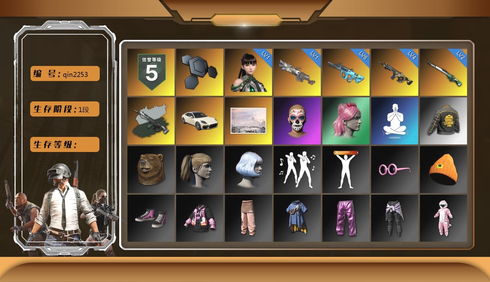 Time Keeper - M416 (Gray Green), «Panamera Turbo S» Sedan, Harley Quinn's Hair, PKL 2019 Phase 2 Jacket, Full Autumn — M416 - 1