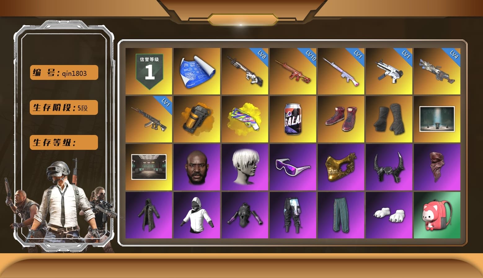 Orange Smoke Grenade, Yellow Fog of Fury — M79, Hi-top Trainers (Red), Duncan's Infiltrator Handwraps, Chamber of Triumph, Jonathan Kamau, 9S's Hairstyle, Snow Glasses, PGC 2021 Contingent Chaos Mask, Demon Biker Horns, PLAYERUNKNOWN's Bandana, Heavy Fur Coat (Black), Polar Bear Feet, Harley Quinn's Hair, PKL 2019 Phase 2 Jacket, Sideshow Bear Feet, Full Autumn — M416, Crash Test Handwraps - 1
