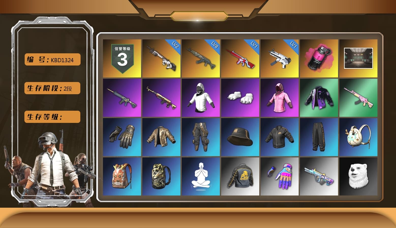 Magenta Smoke Grenade, Polar Bear Feet, Rash Beixli Xtra Tough Jacket, Rash Beixli Xtra Tough Jacket, Pirate KIM's M416, Pirate KIM's SKS, XiongDi Hoodie, StreamerOne, Full Autumn — M416 - 1