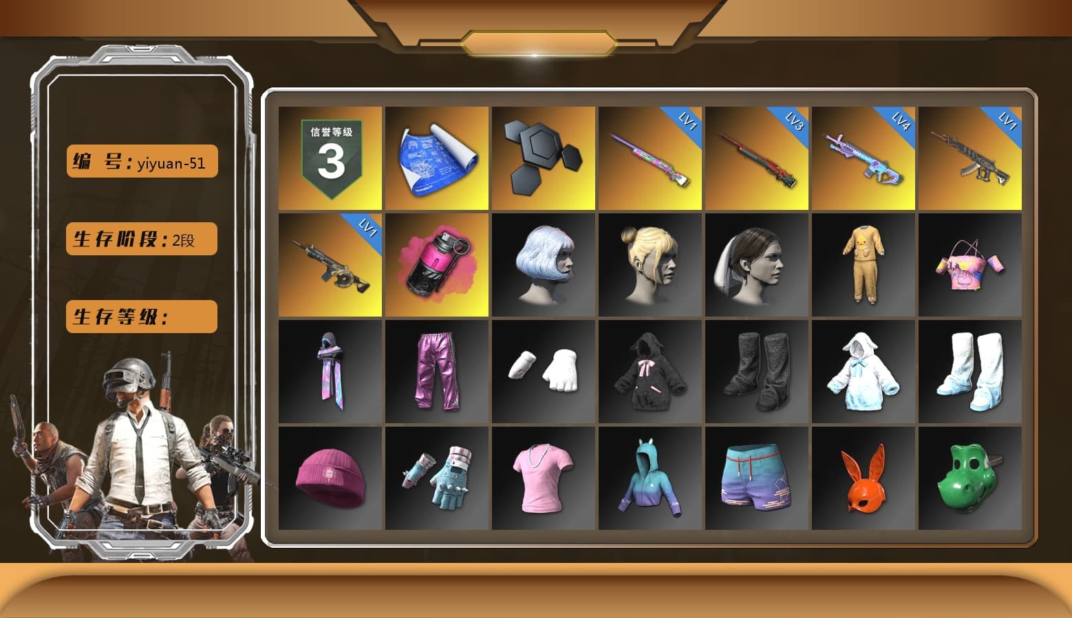 Magenta Smoke Grenade - 1