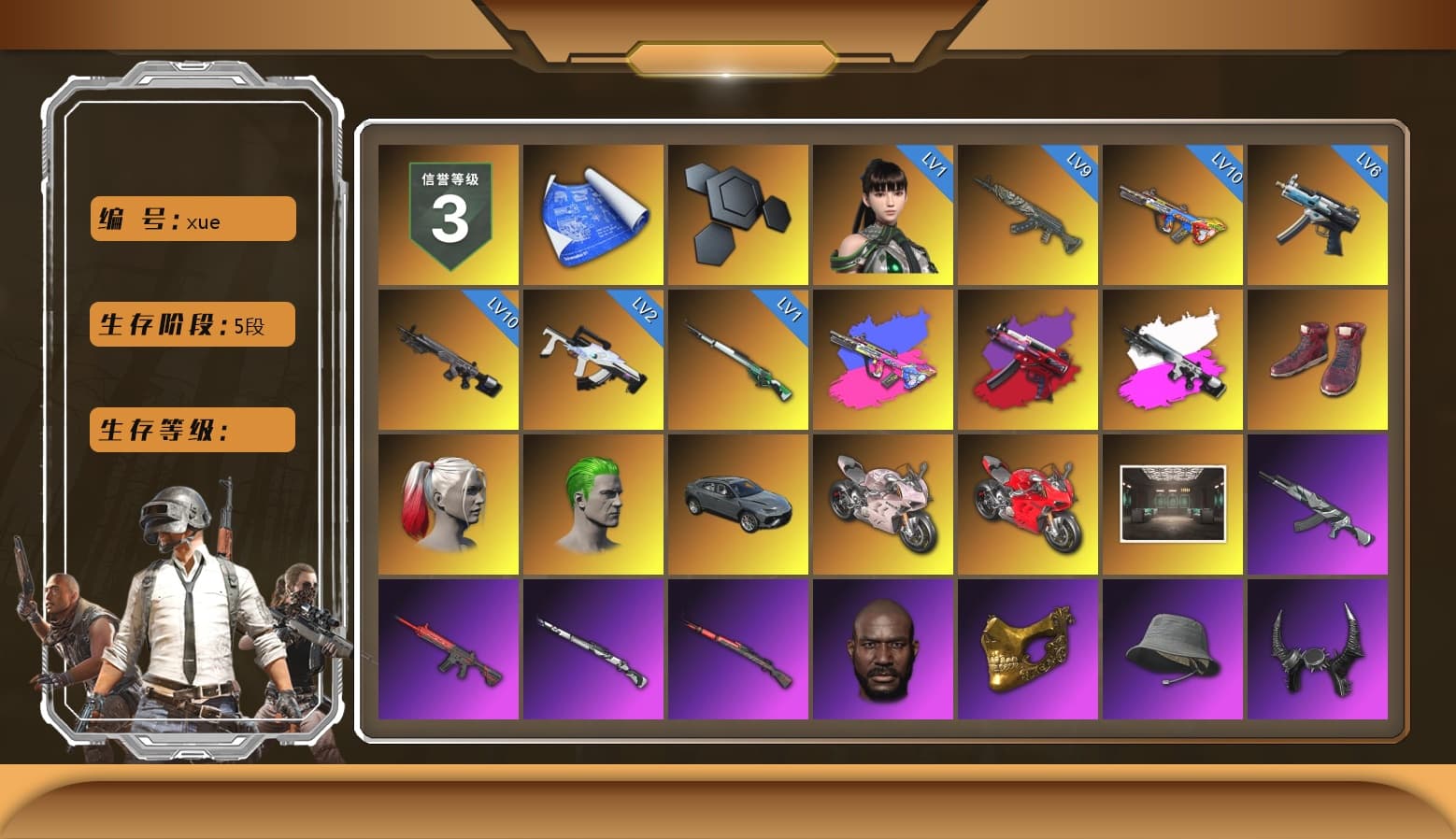 Obscura - Mk12 (Silver Fuchsia), Hi-top Trainers (Red), Harley Quinn's Hair, The Joker's Hair, «Panigale V4 S (Renegade Rose)» Motorcycle, Jonathan Kamau, PGC 2021 Contingent Chaos Mask, Demon Biker Horns, Kansas Headband, The Joker's Hair, PLAYERUNKNOWN's Bandana, Heavy Fur Coat (Black), Polar Bear Feet, Escapee Jacket, Jailbird T-Shirt, Rash Vest, Rash Beixli Xtra Tough Jacket, Harley Quinn's Hair, Rash Beixli Xtra Tough Jacket, Ghosted — AKM, Speed & Momentum — M416, Ghosted — Kar98k, Speed & Momentum — Kar98k, Harley Quinn's Makeup, PEL 2019 Phase 2 Jacket, PJS 2019 Phase 2 Jacket, PKL 2019 Phase 2 Jacket, Exquisite Pants, MET Asia Series Distressed Jeans, StreamerOne, Full Autumn — M416, Silver Plate — Mini14, Festive Gloves (Red), Blue Thunder Gloves, Rose-tinted Glasses, 2018 PUBG ALL-STAR T-shirt (Korean), DOUYU T-shirt, Esports IGL Shirt - 1